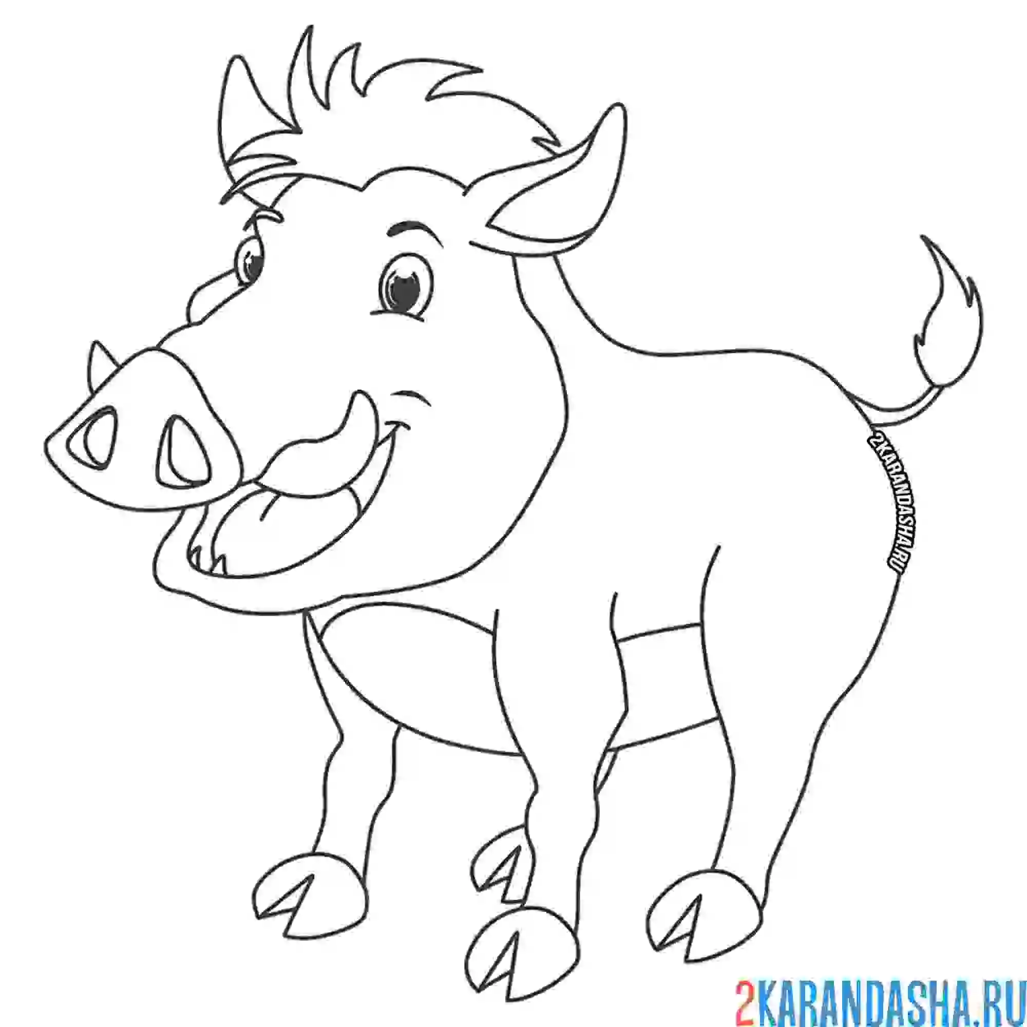 Раскраска озорной кабан