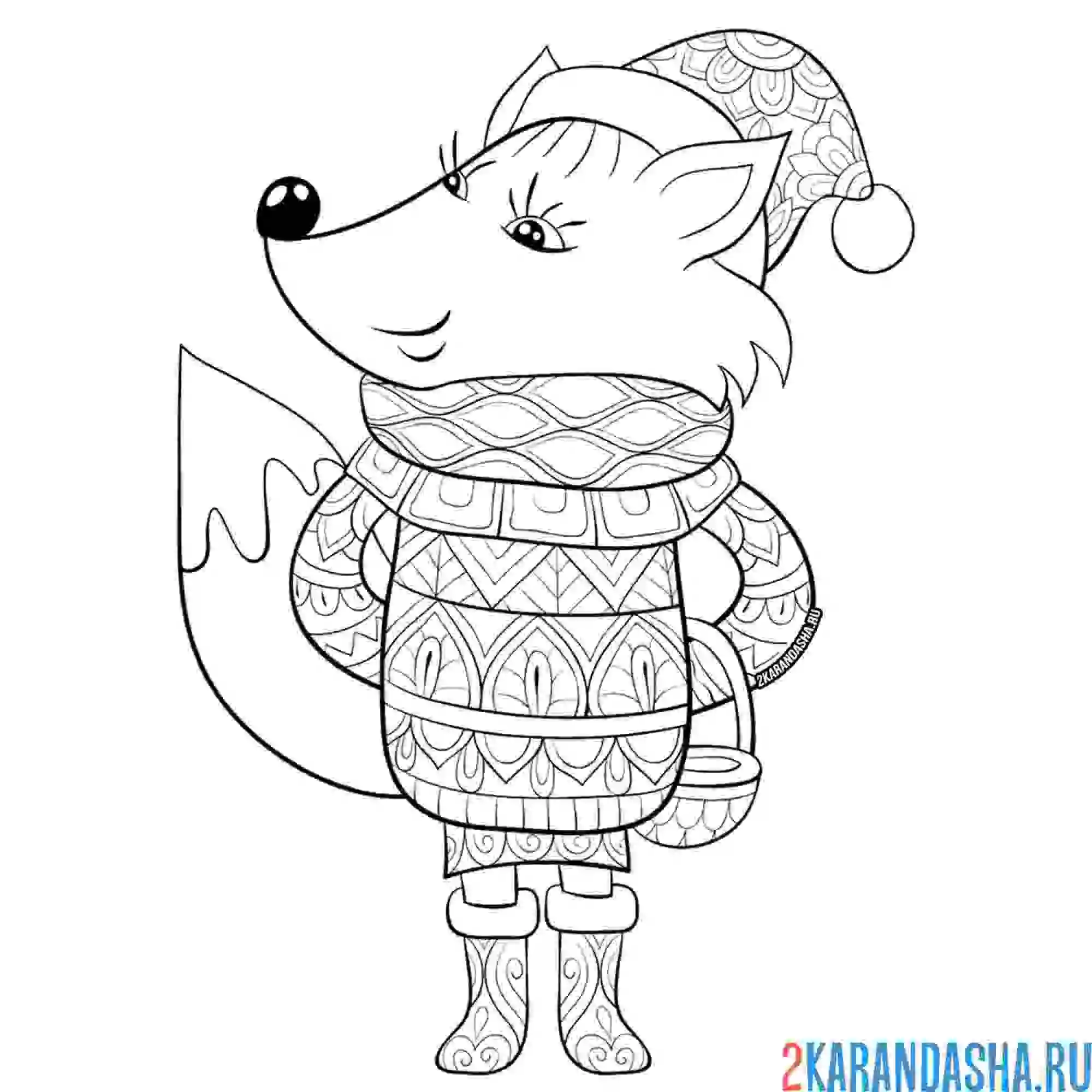 Раскраска антистресс новогодний лисенок