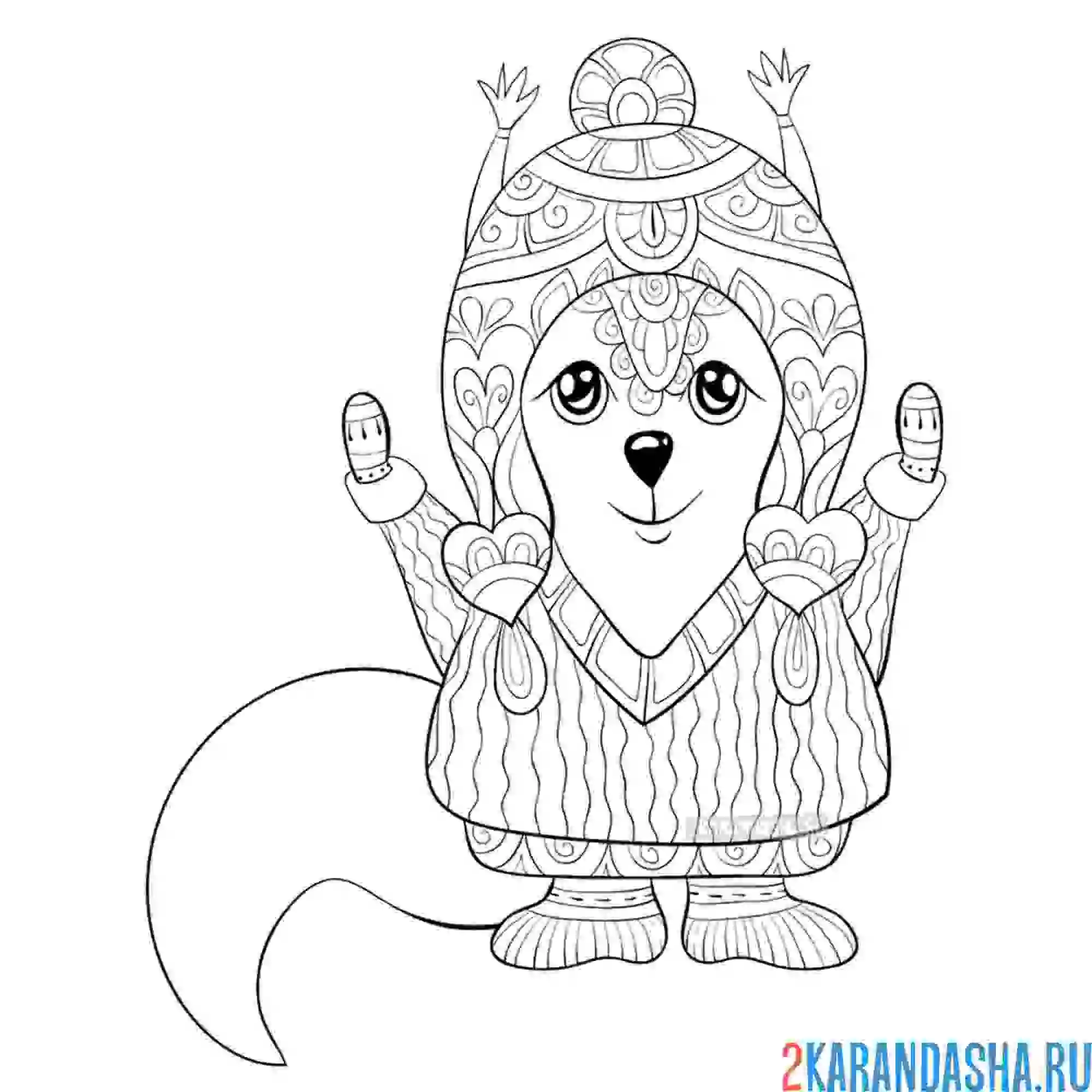 Раскраска антистресс белка зима