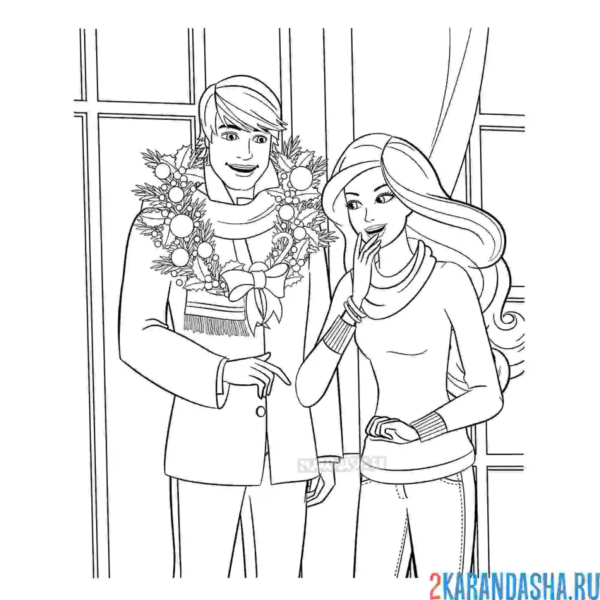 Раскраска барби с кеном в новый год