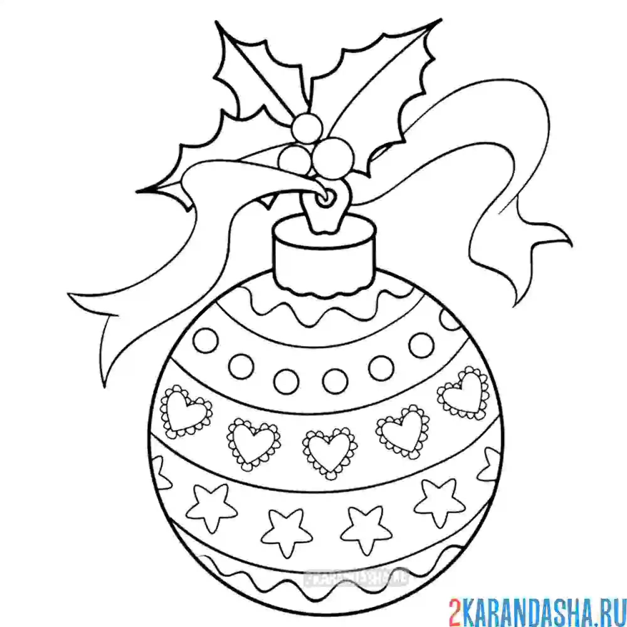 Раскраска новогодний елочный шар