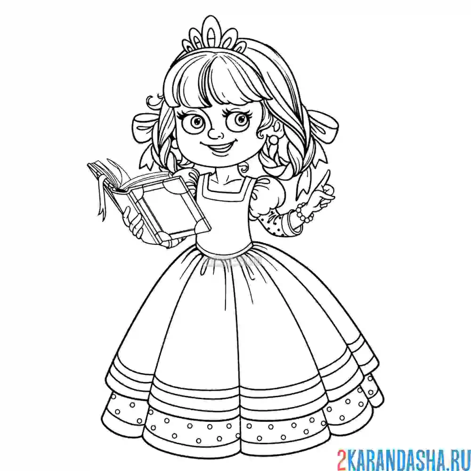 Раскраска принцесса читает книгу