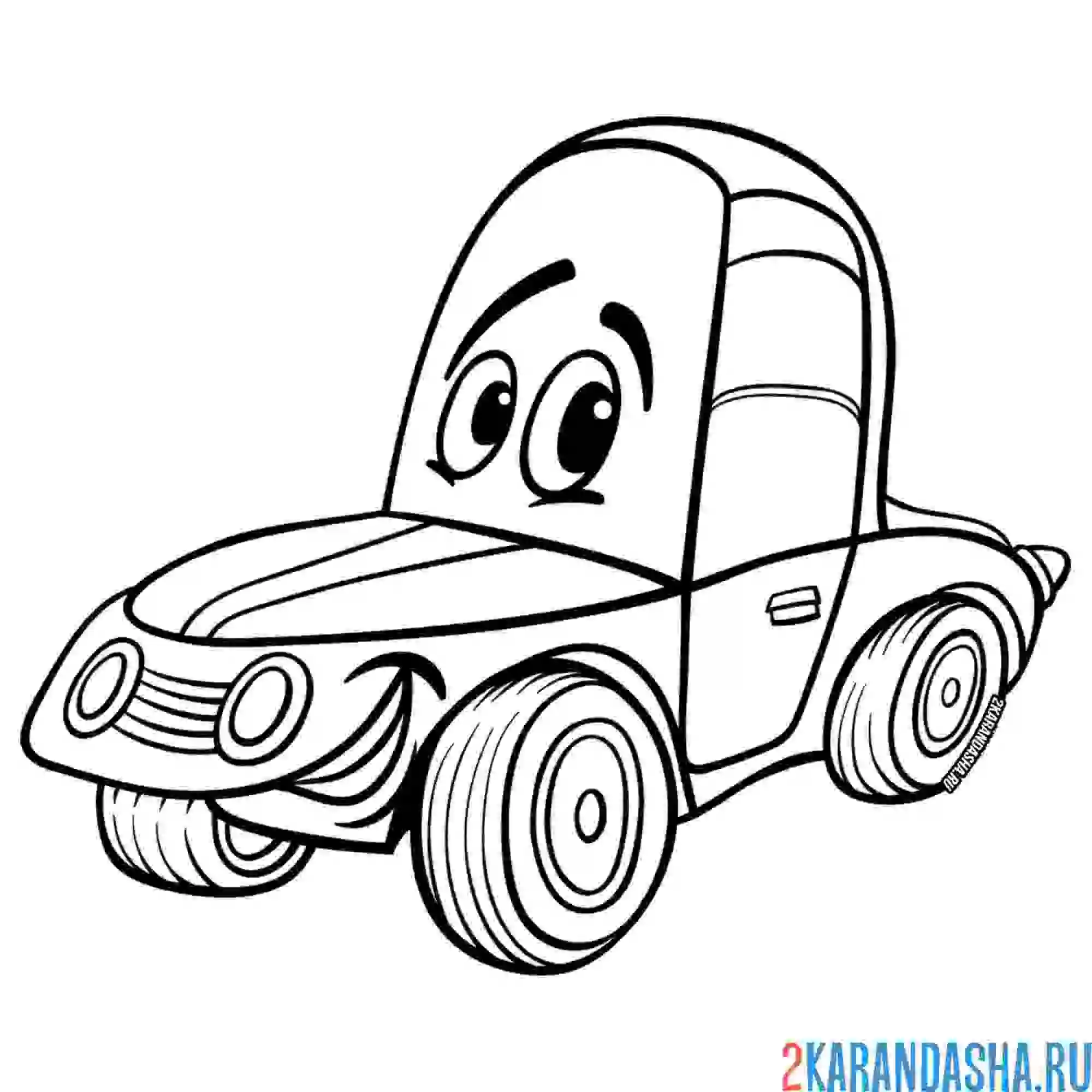 Раскраска легковая с глазками
