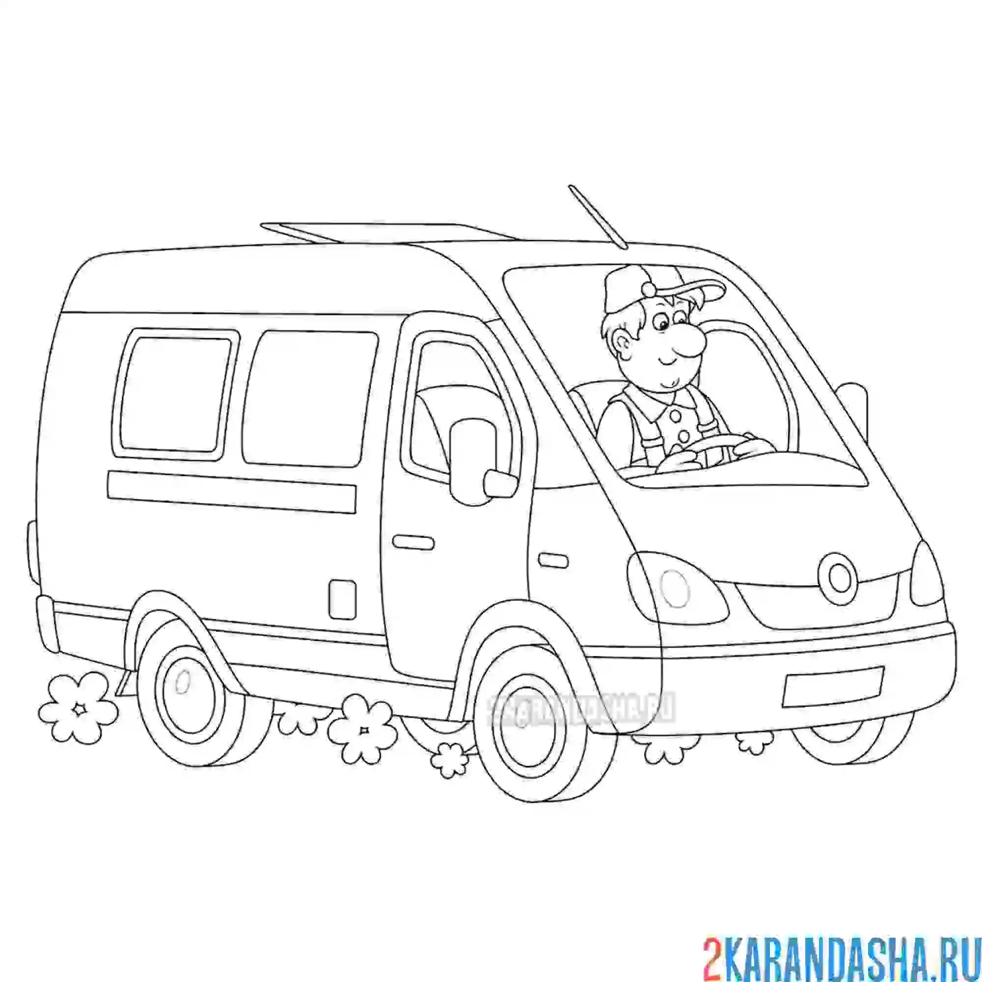 Раскраска газель с водителем