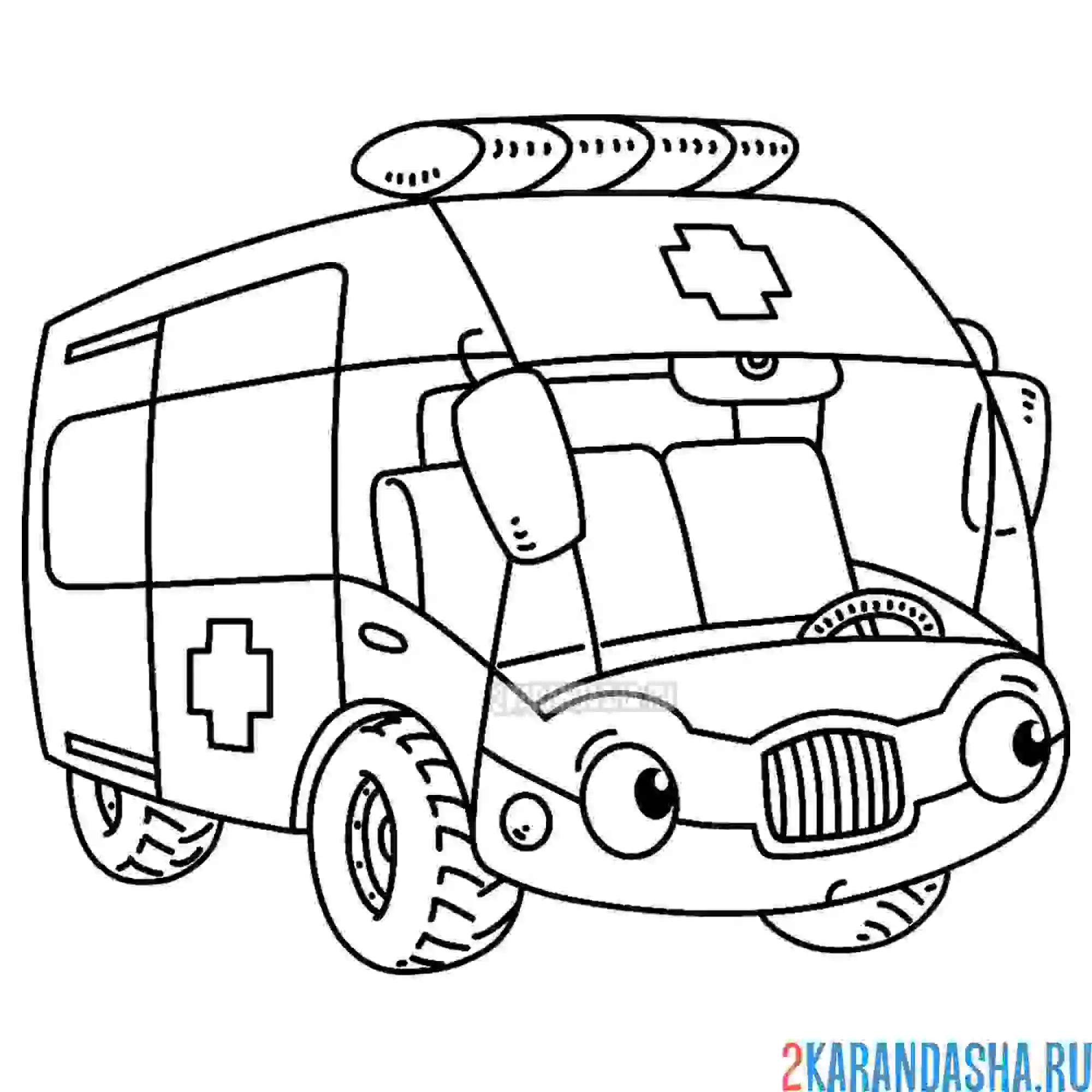 Раскраска скорая помощь