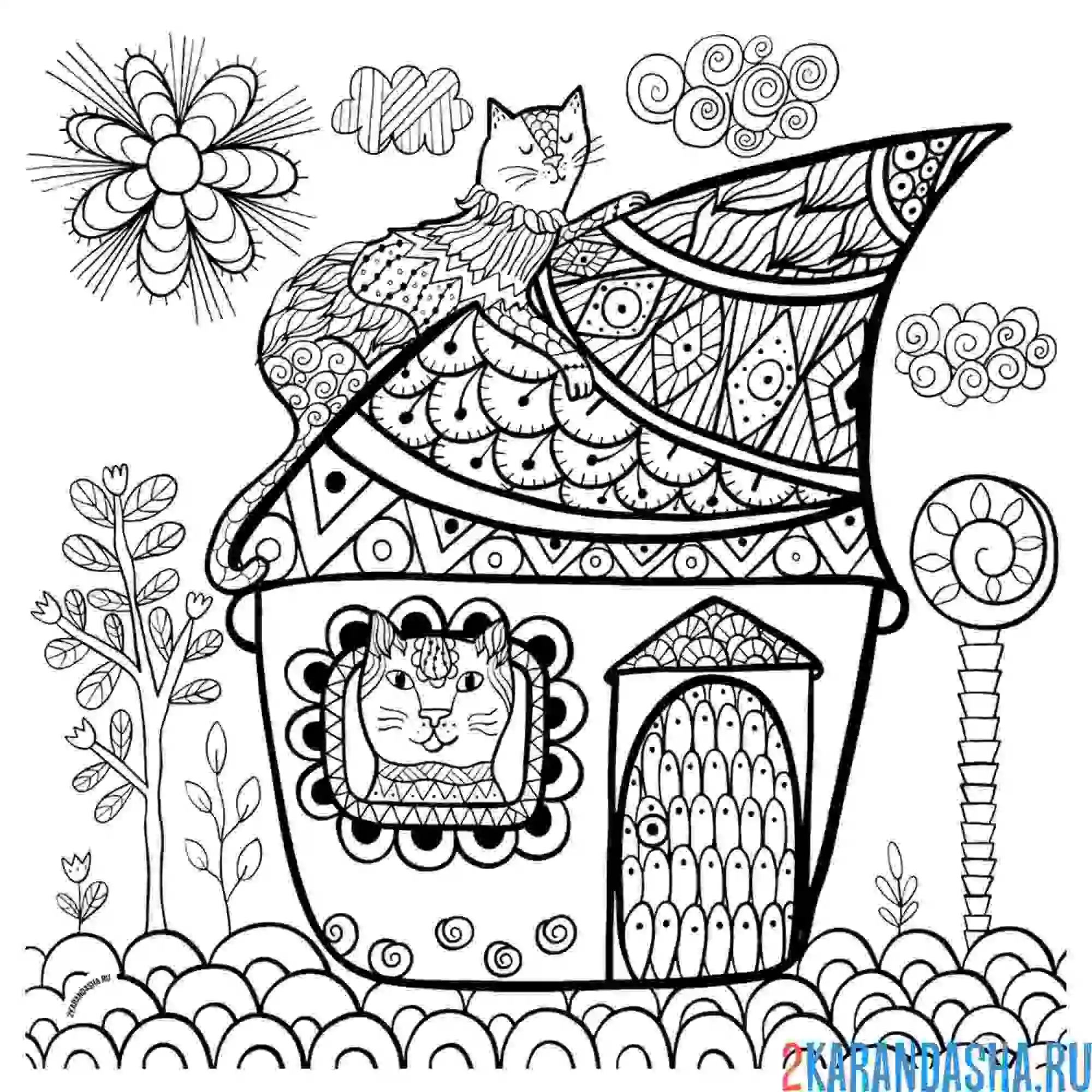 Раскраска антистресс кот и домик