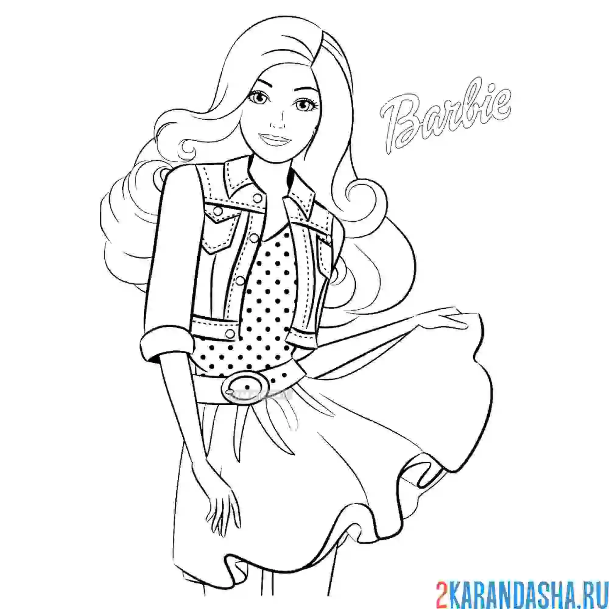 Раскраска барби модница в юбке и джинсовке