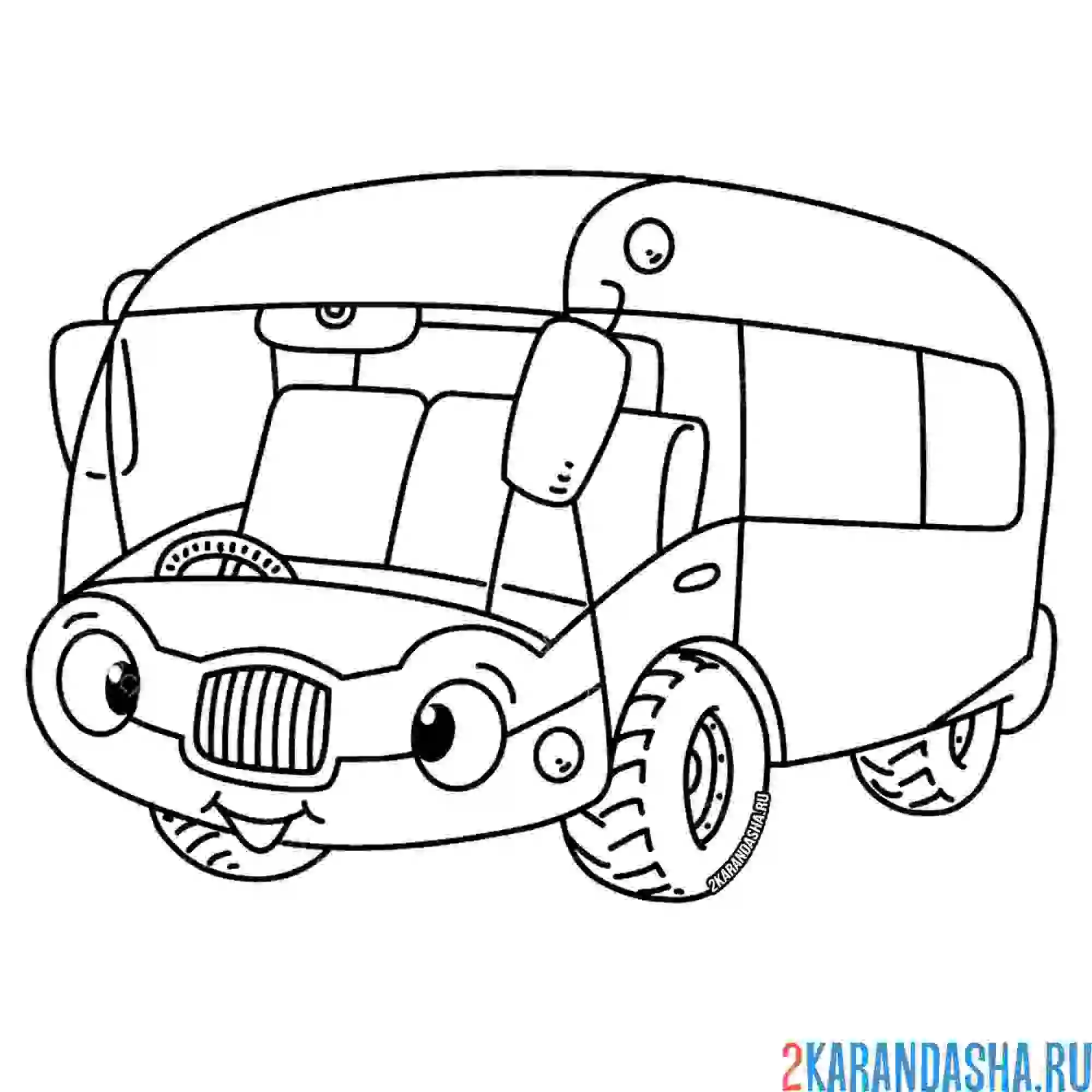 Раскраска автобус для пассажиров