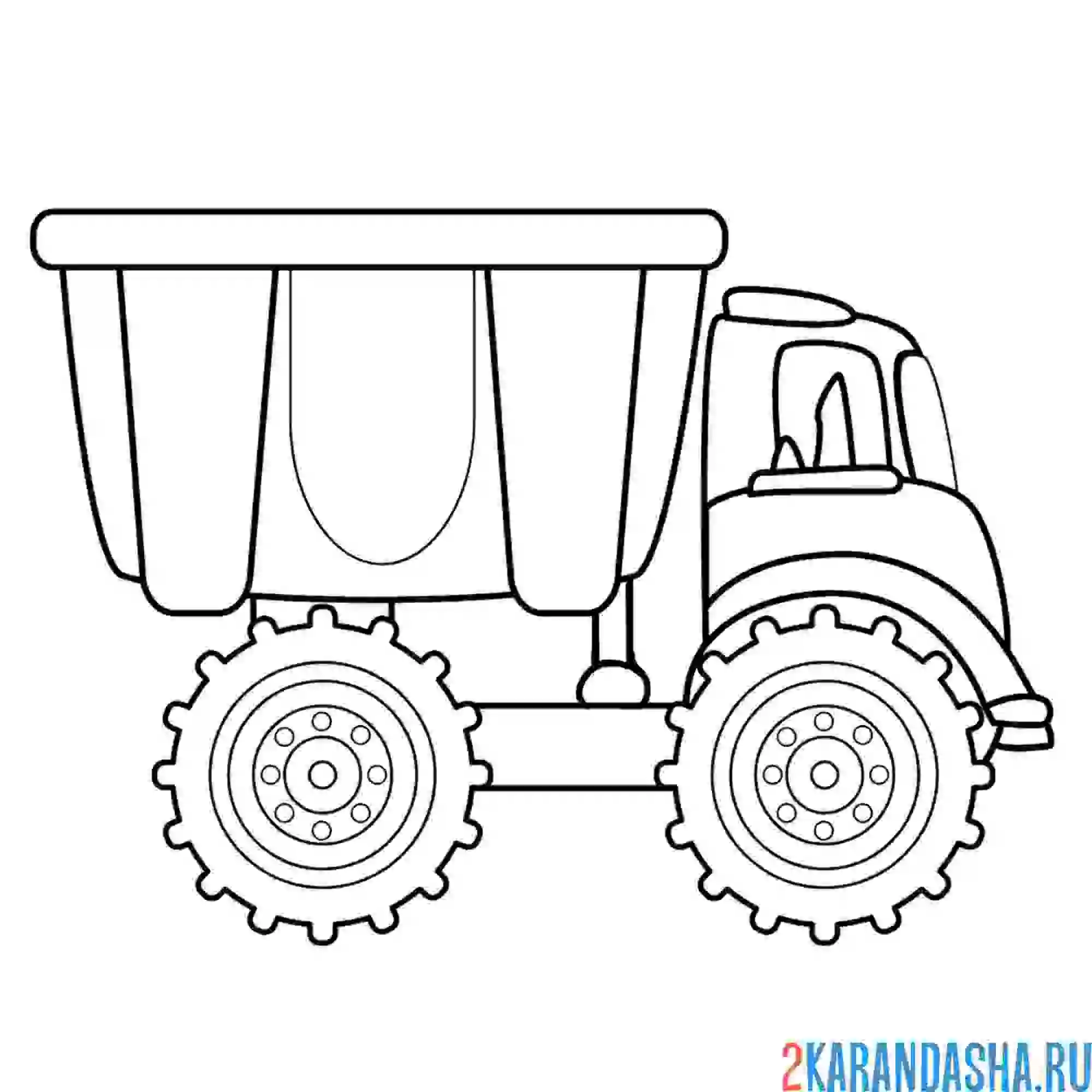 Раскраска самосвал игрушечный