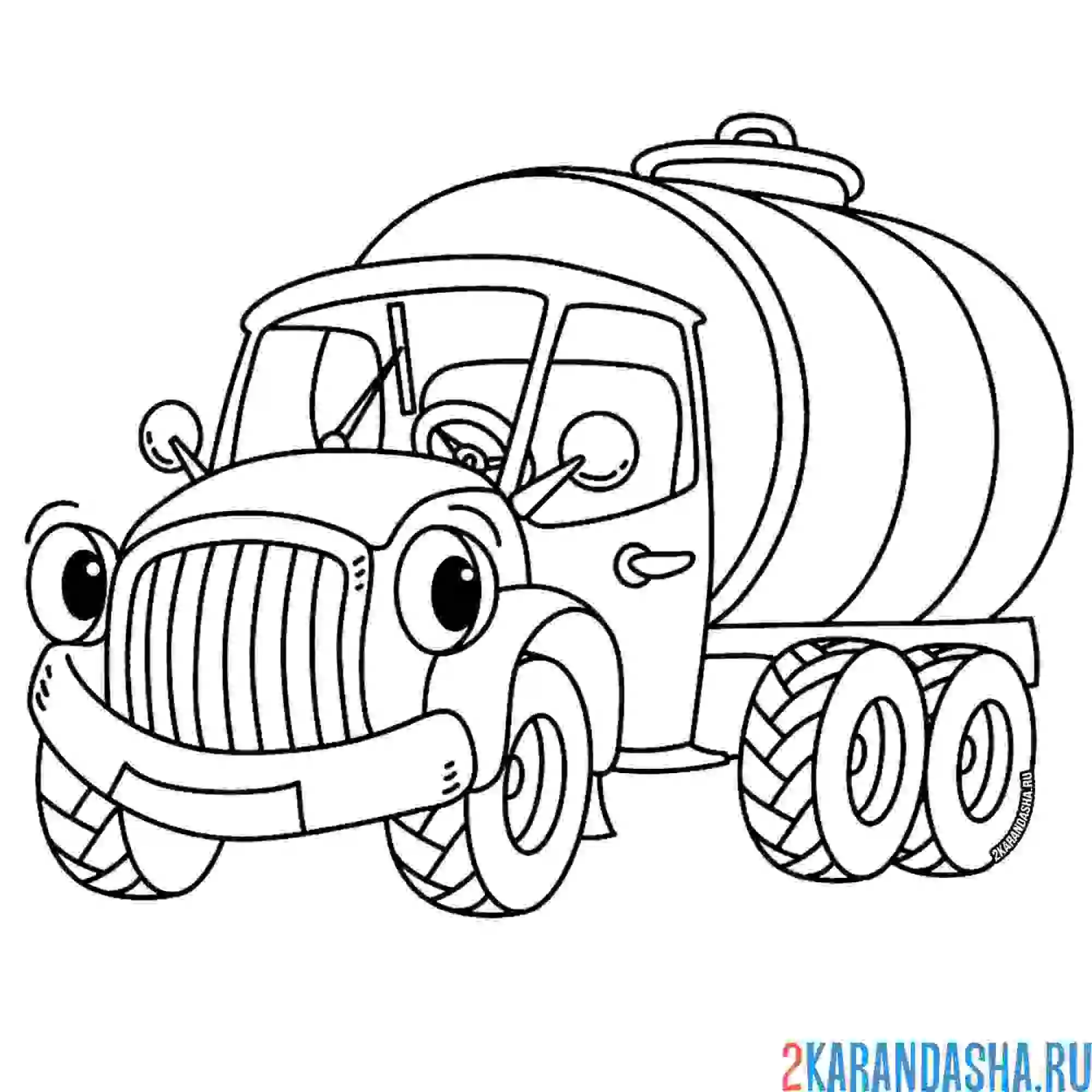 Раскраска молоковоз
