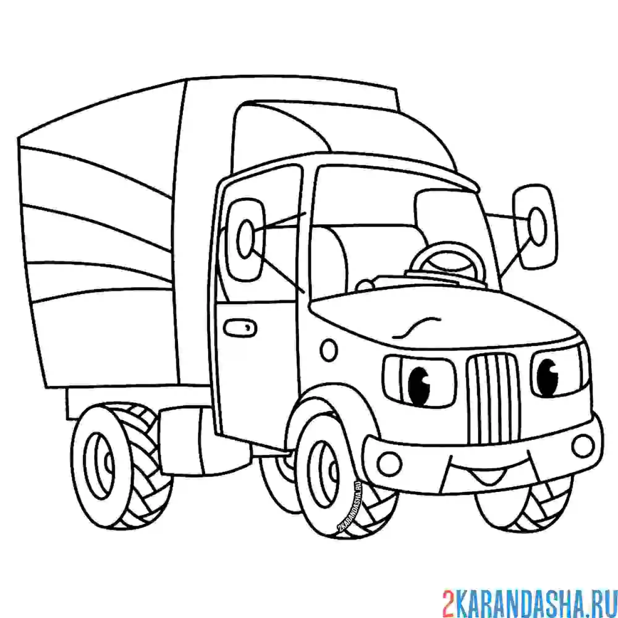 Раскраска с глазками