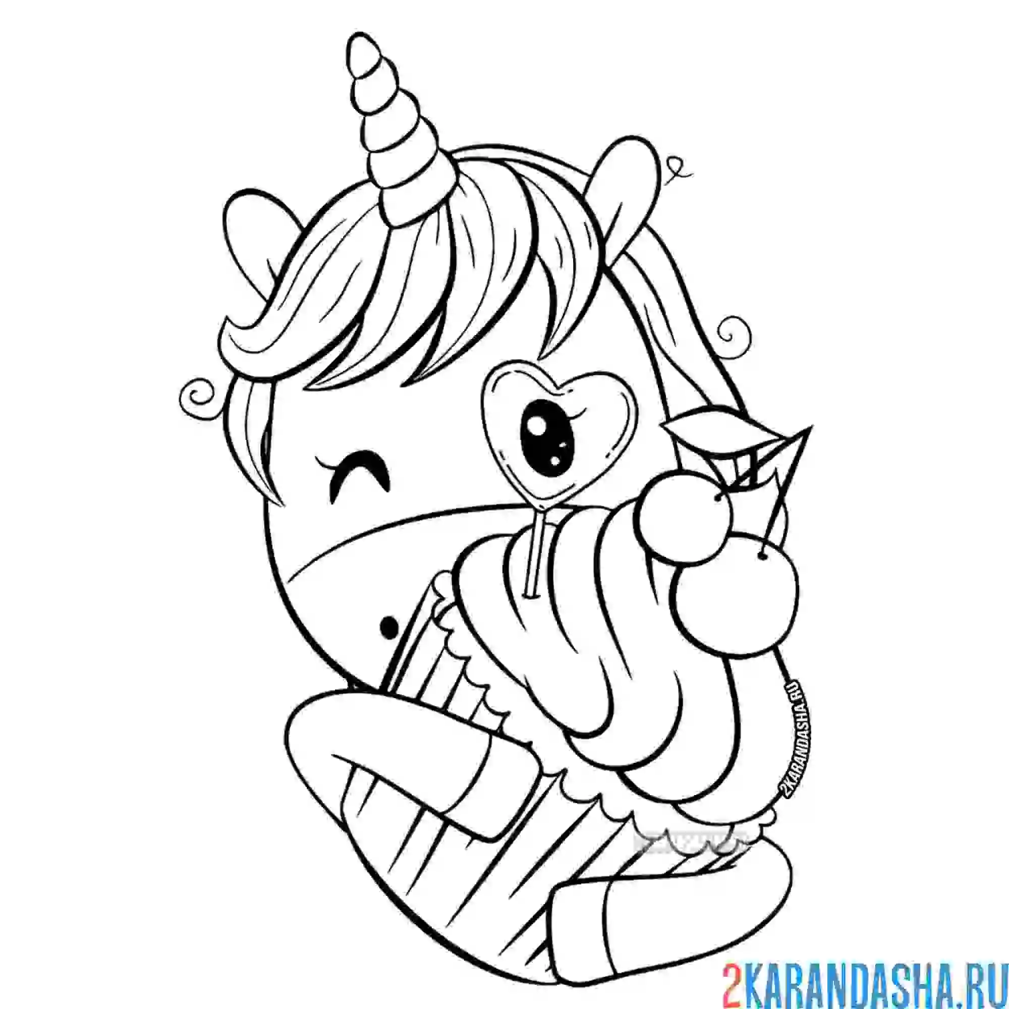 Раскраска милый единорог для девочек