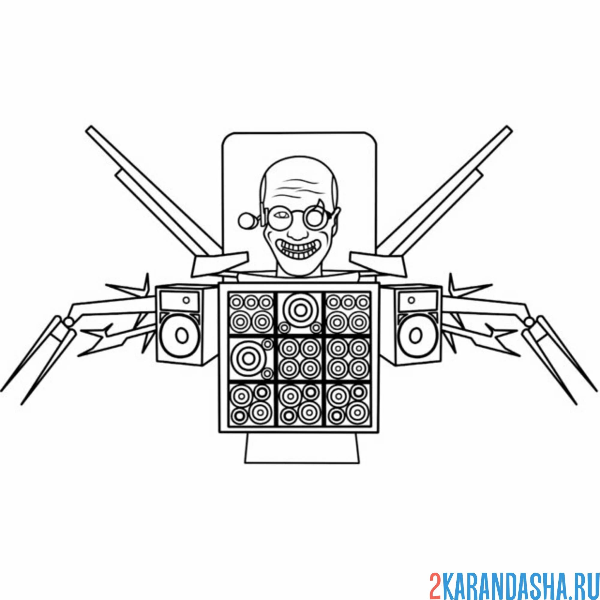 Раскраска скибиди ученый