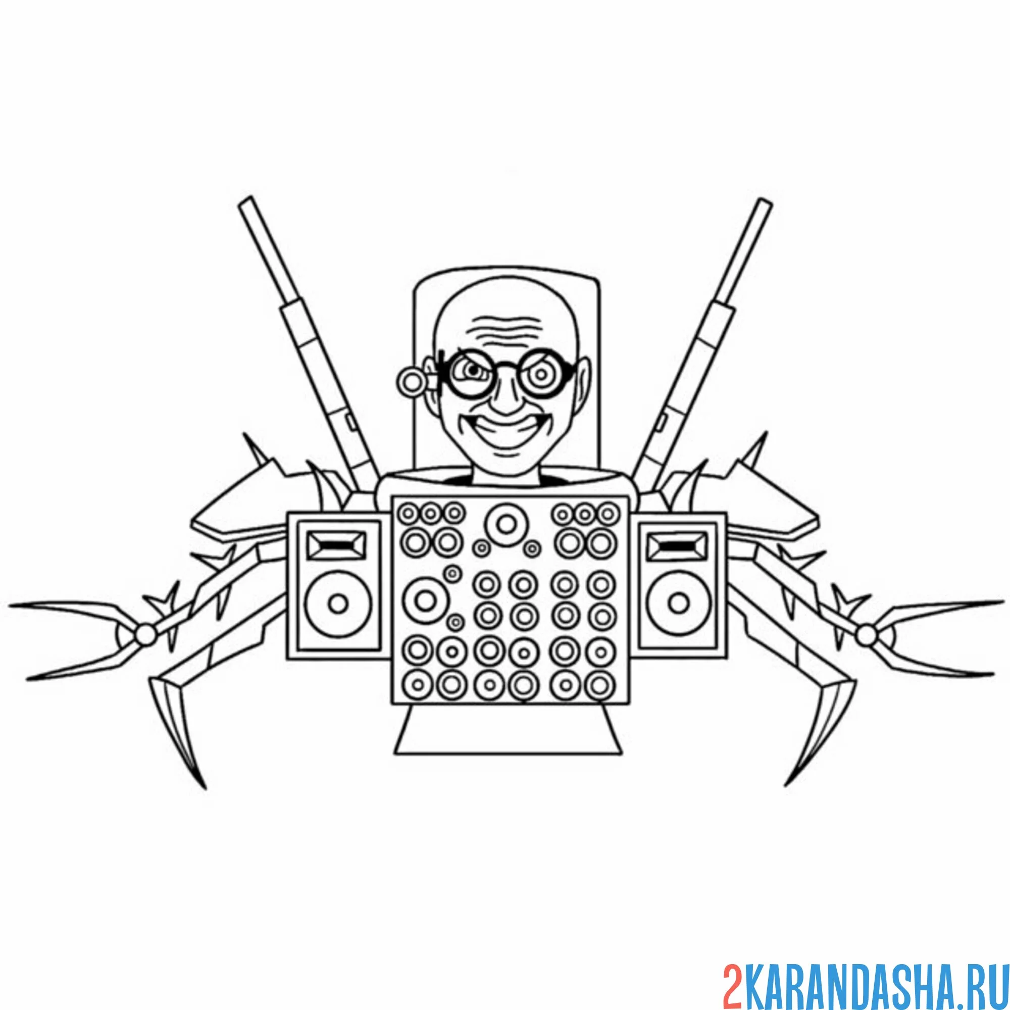 Раскраска ученый скибиди