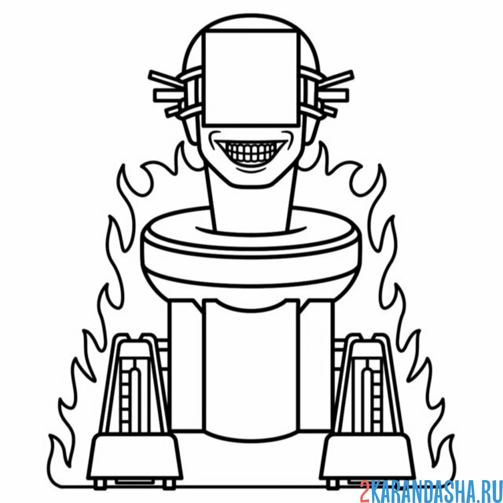 Раскраска огнемет скибиди