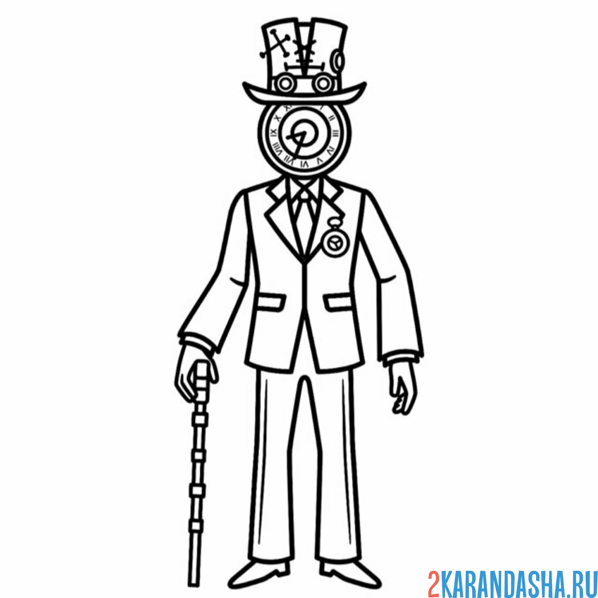 Раскраска клок-мэн