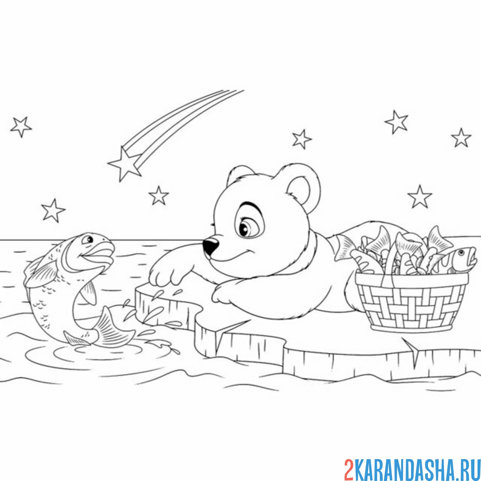 Раскраска белый медведь поймал рыбу