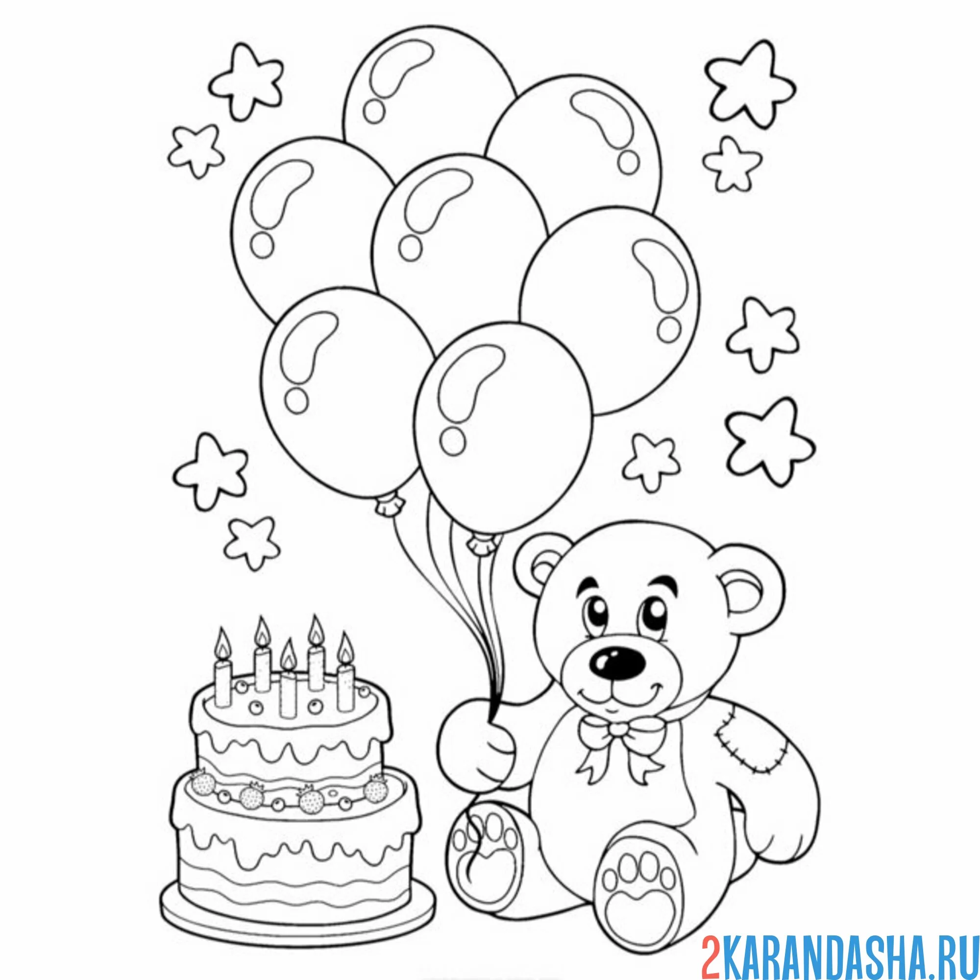 Раскраска медведь с воздушными шарами