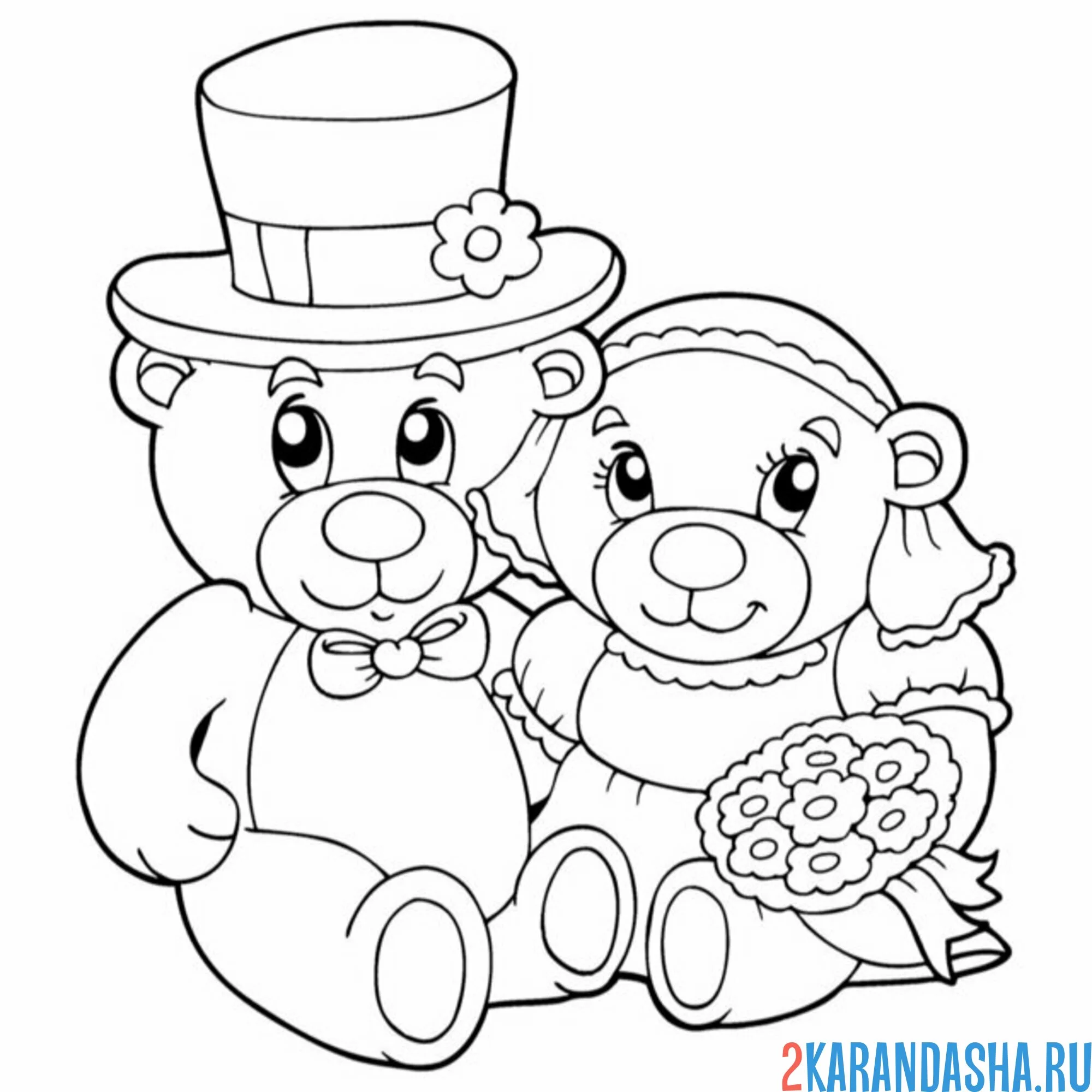 Раскраска свадебные медведи