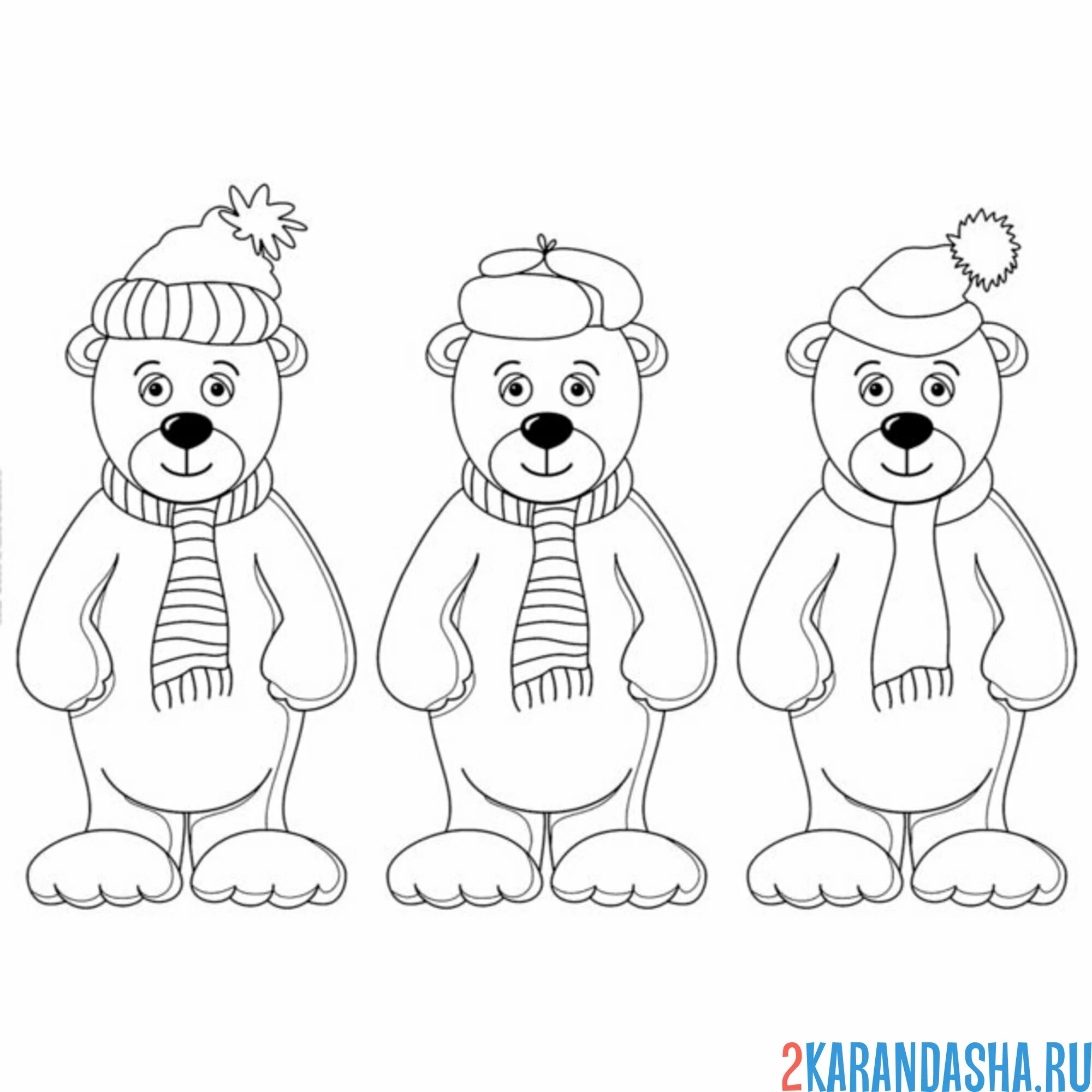 Раскраска три мальчика медведя