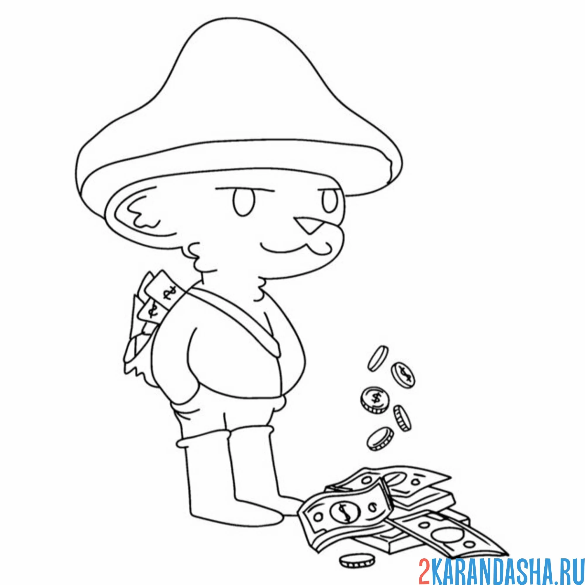 Раскраска шайлушай и деньги