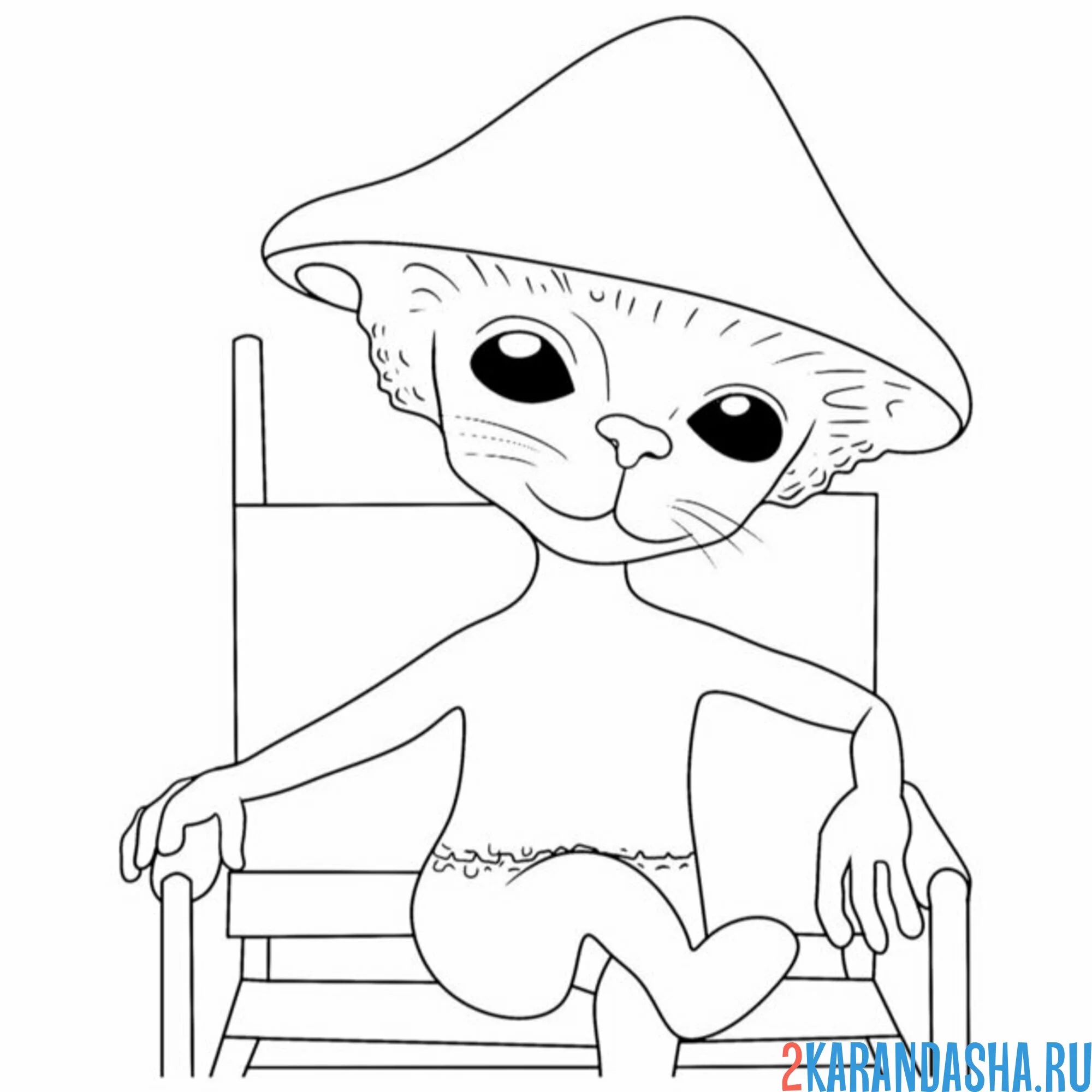 Раскраска шайлушай на лавке