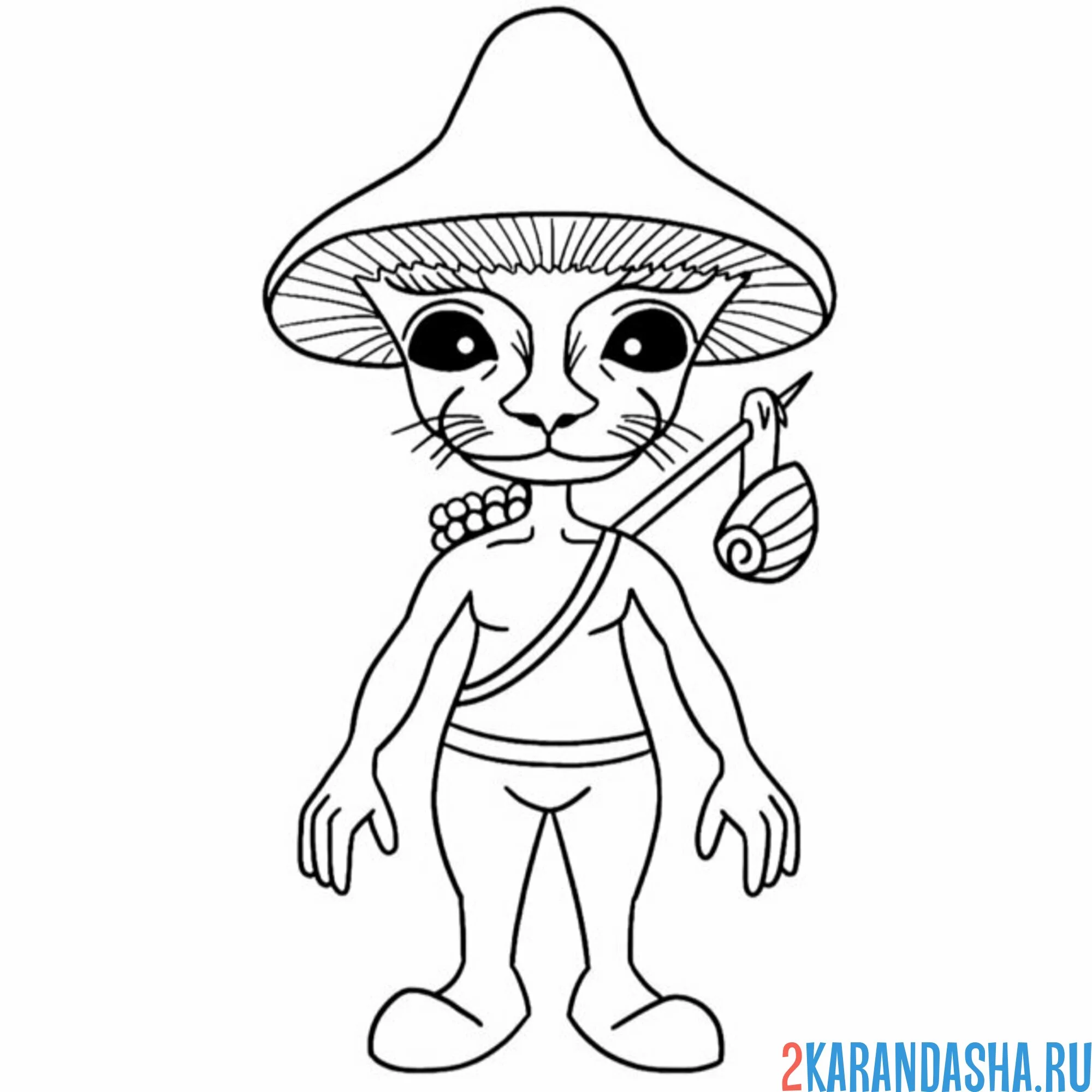 Раскраска шайлушай во весь рост