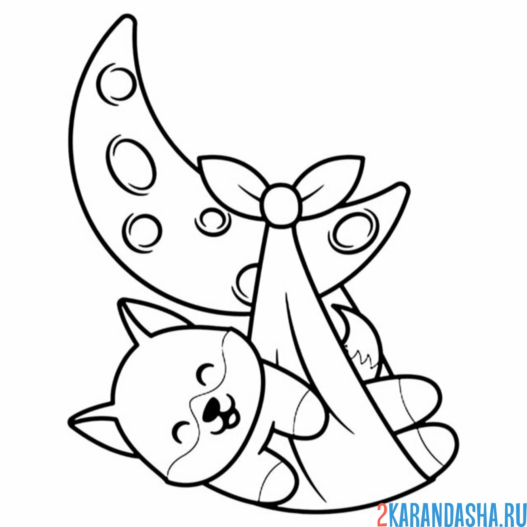 Раскраска волк на луне