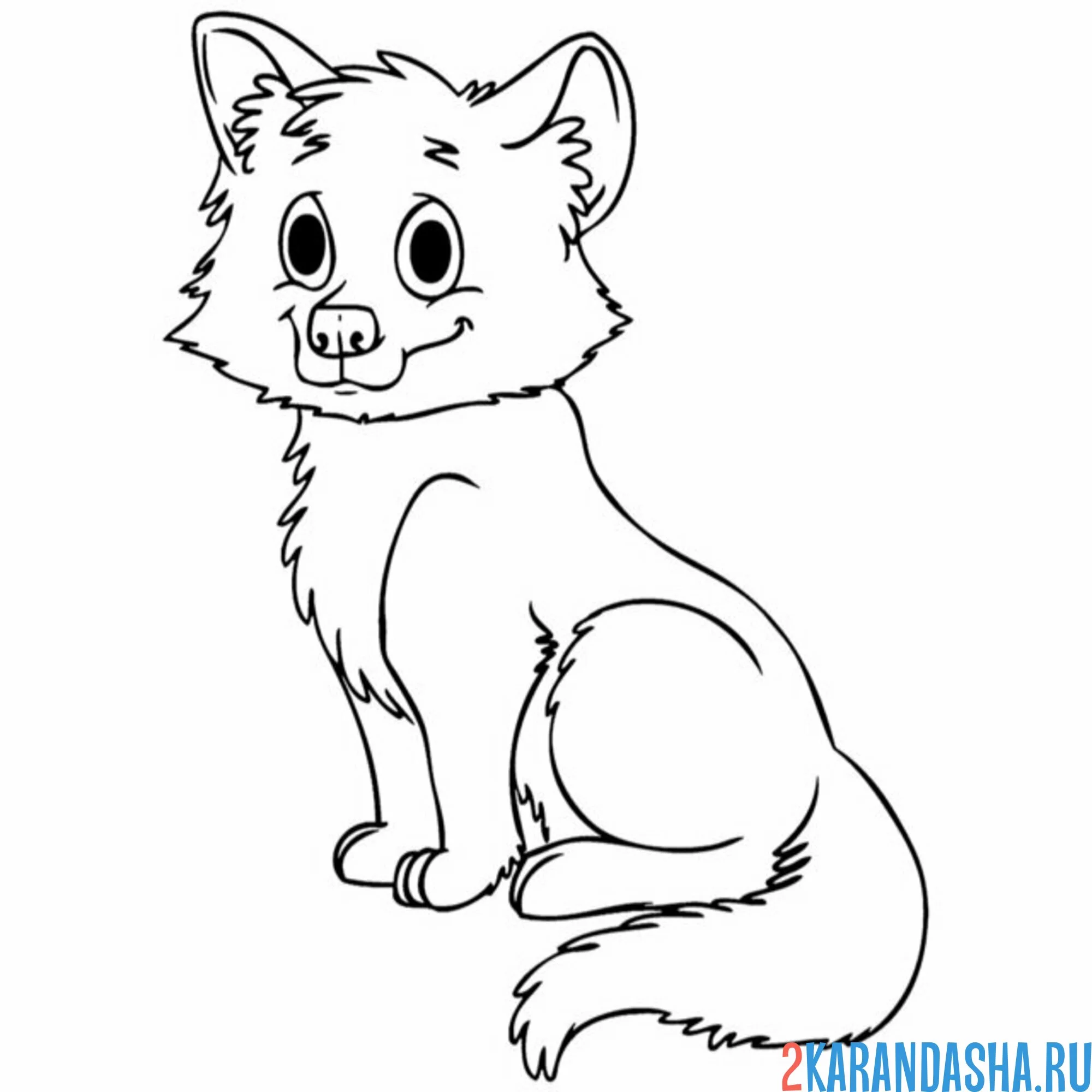 Раскраска волк улыбается