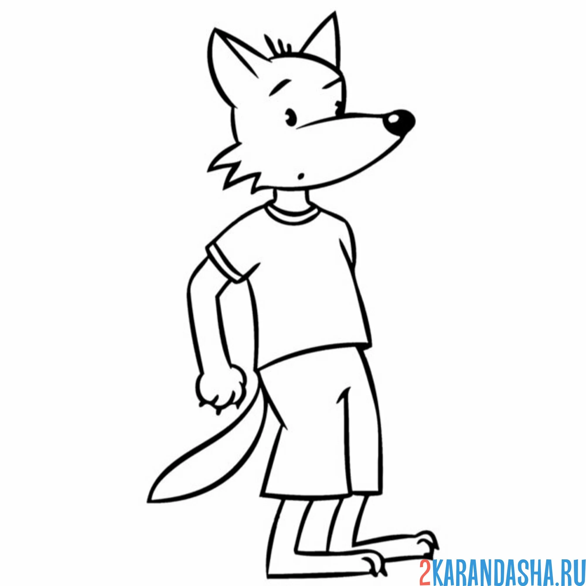 Раскраска волк в одежде