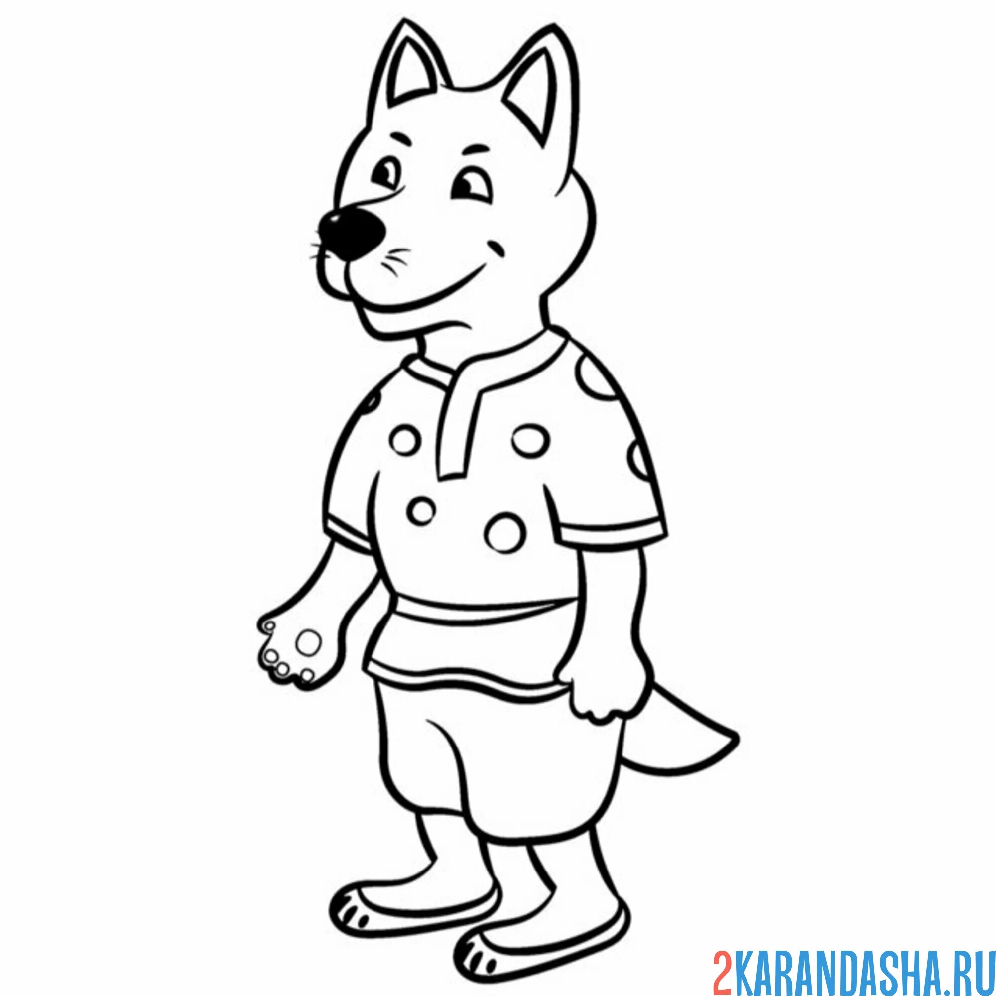 Раскраска волк из колобка