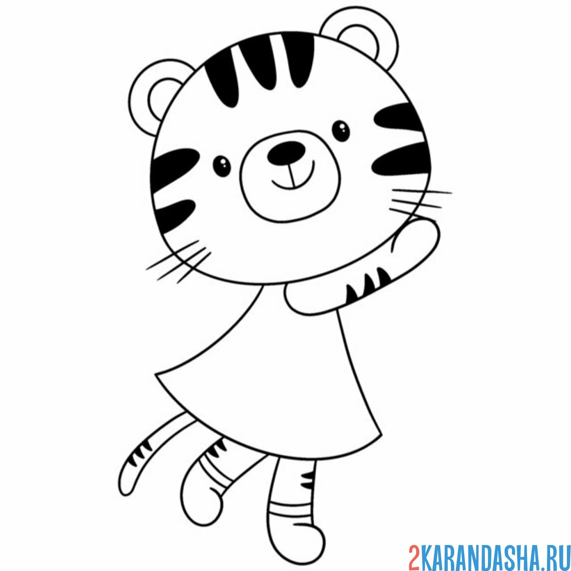 Раскраска девочка тигр в платье