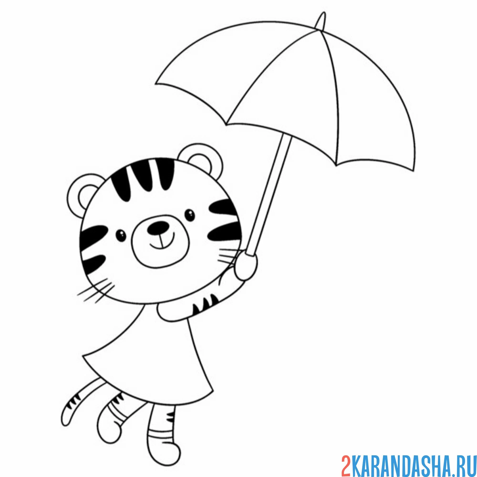 Раскраска тигрица под зонтом