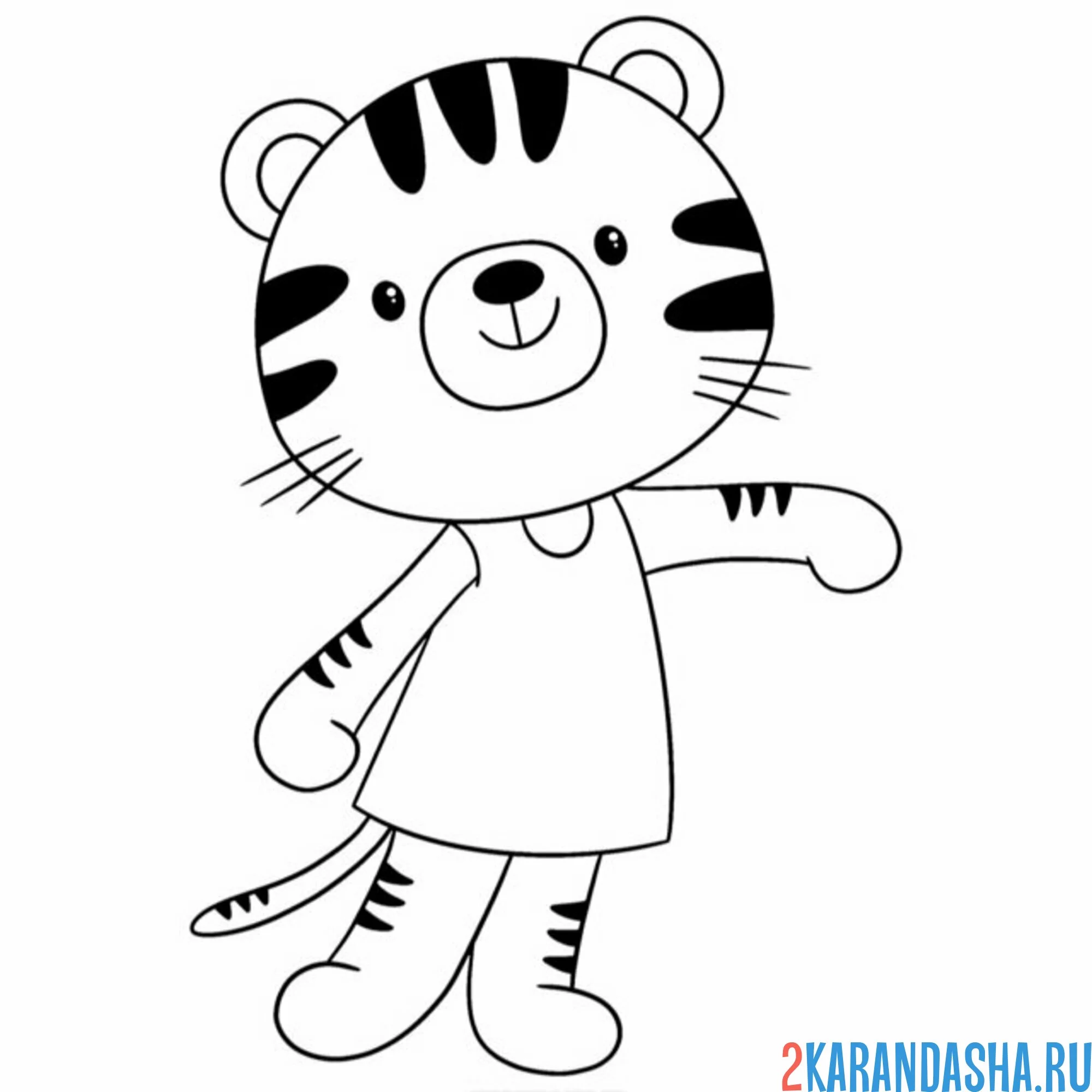 Раскраска девочка тигр