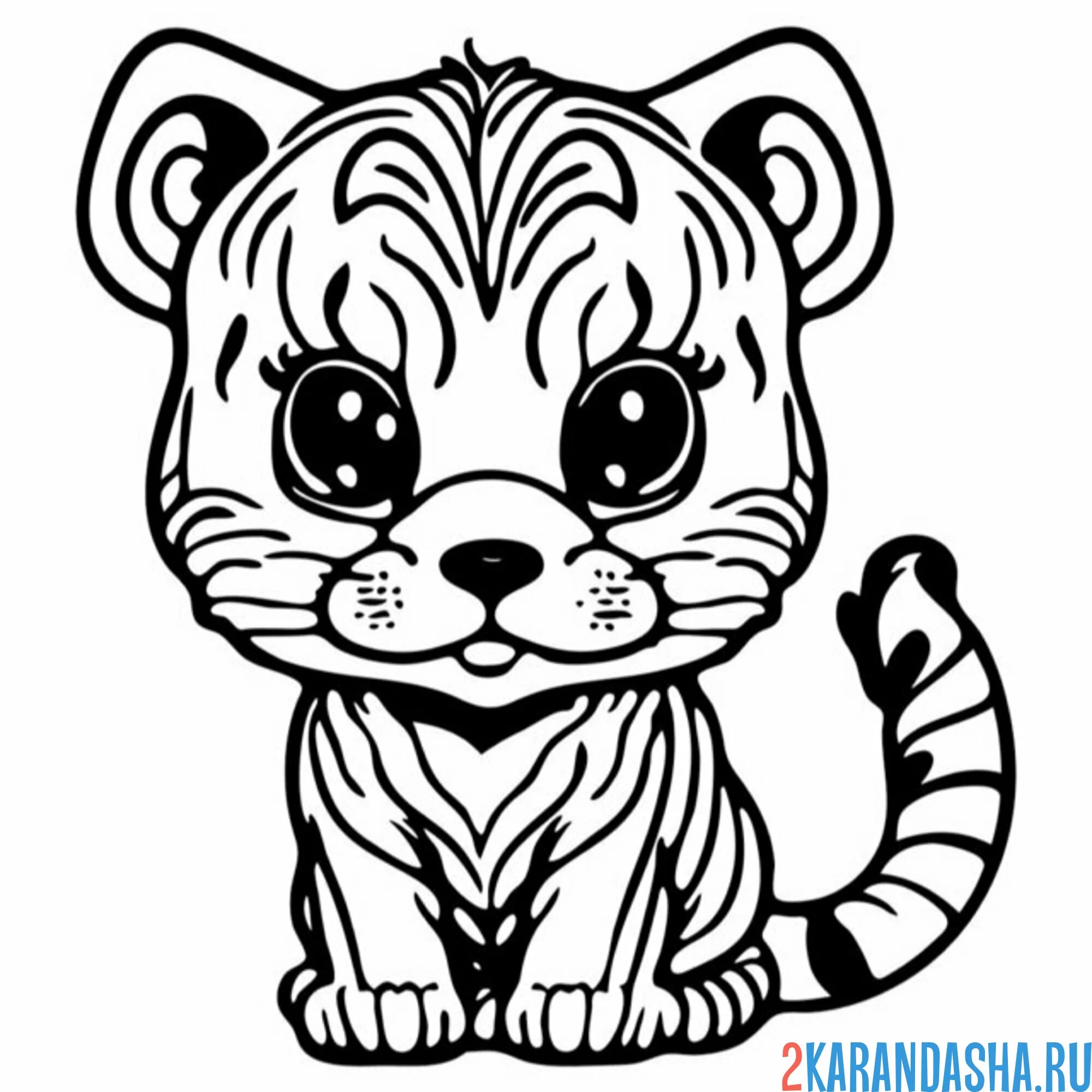 Раскраска тигренок сидит