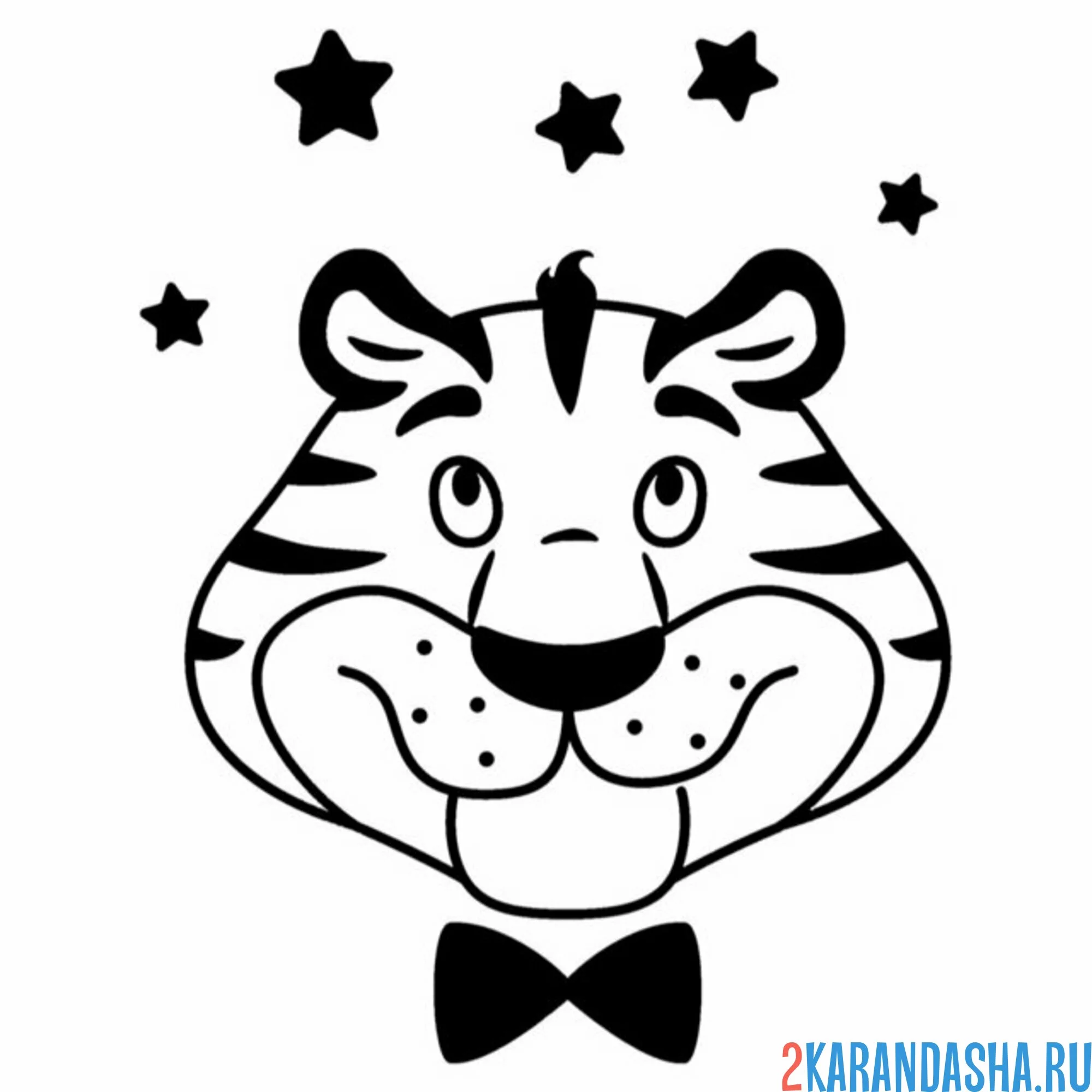 Раскраска тигр джентельмен