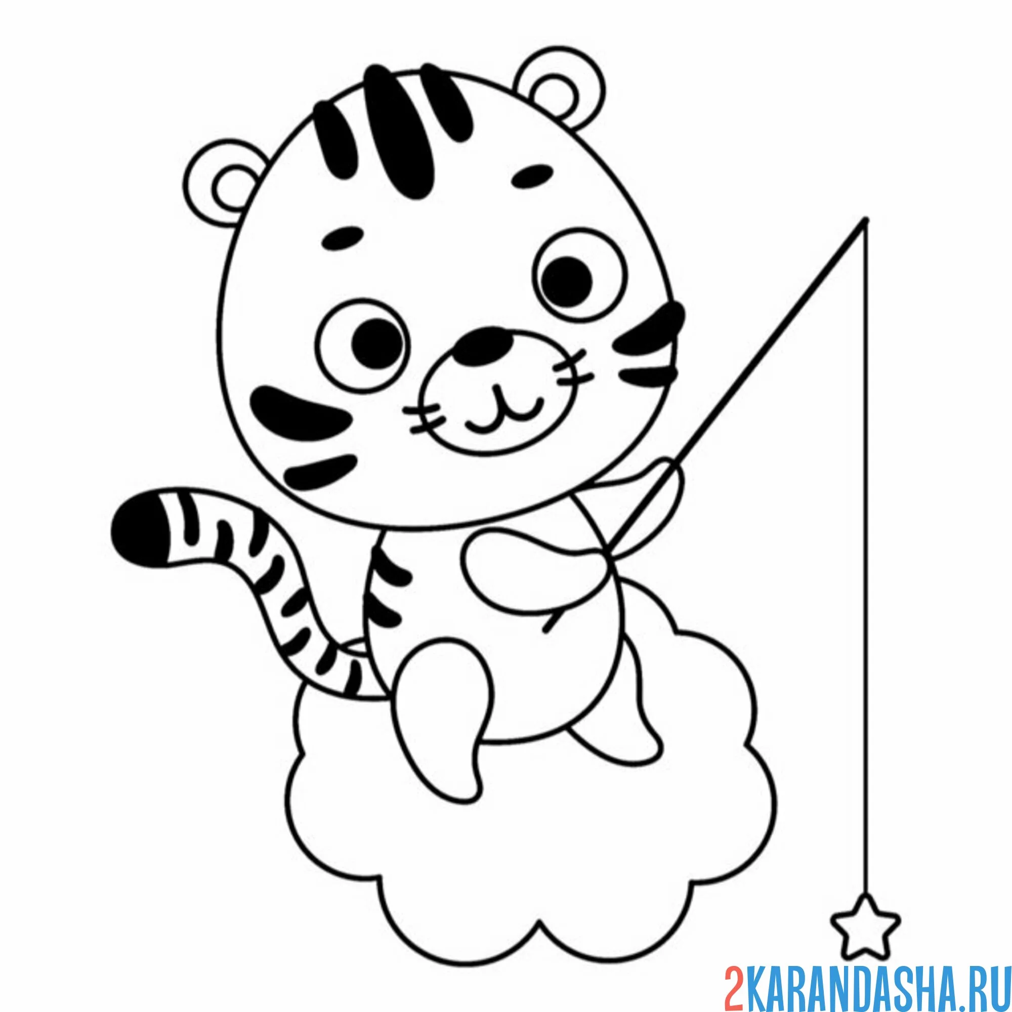 Раскраска тигр на тучке