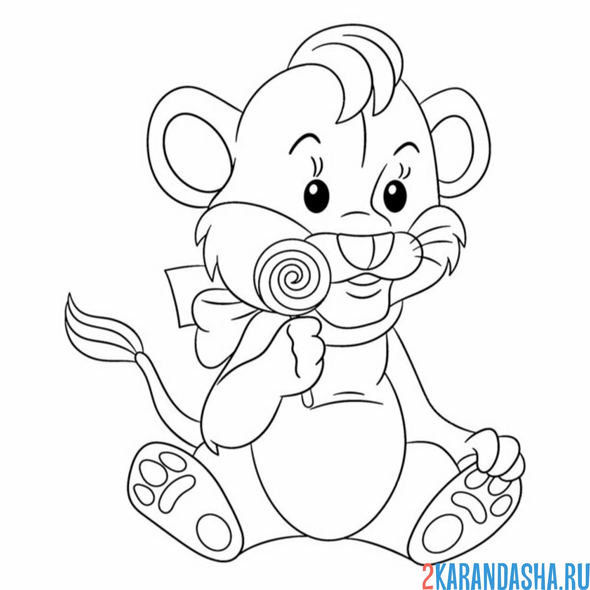 Раскраска львенок и леденец
