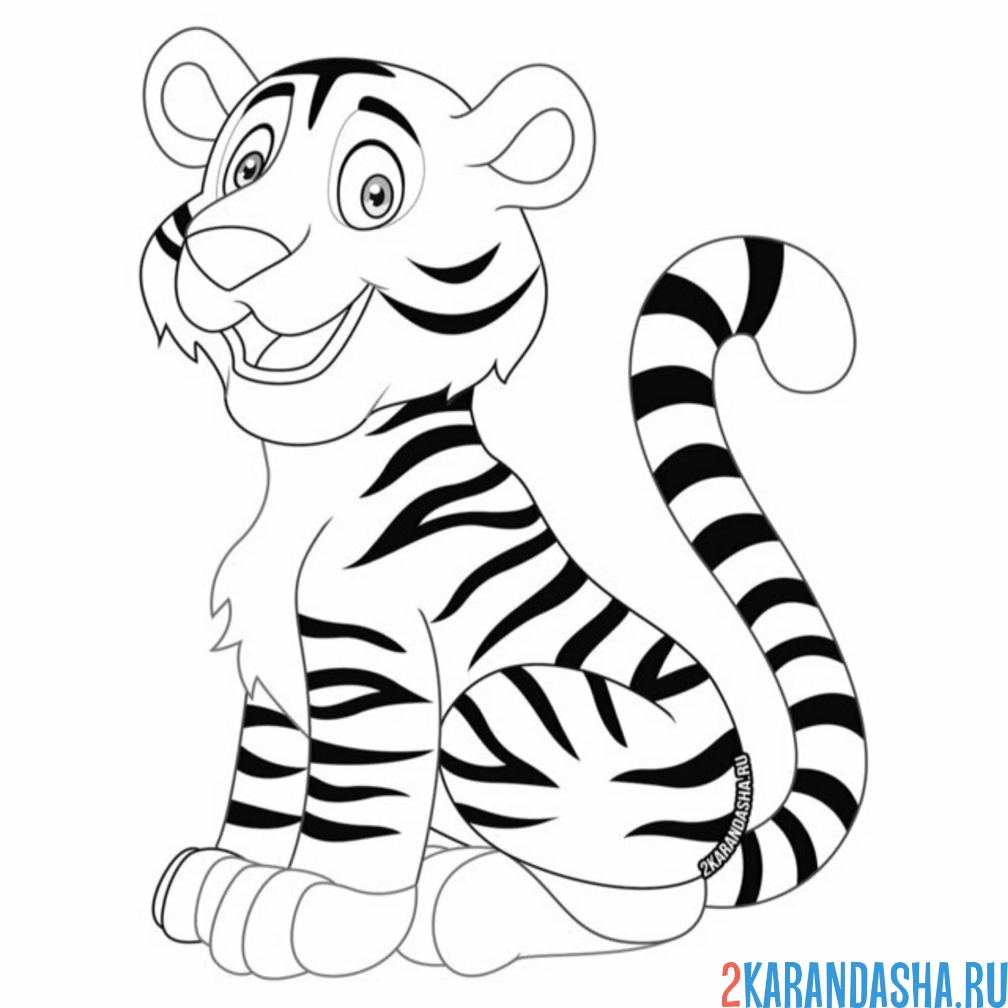 Раскраска тигр добрый