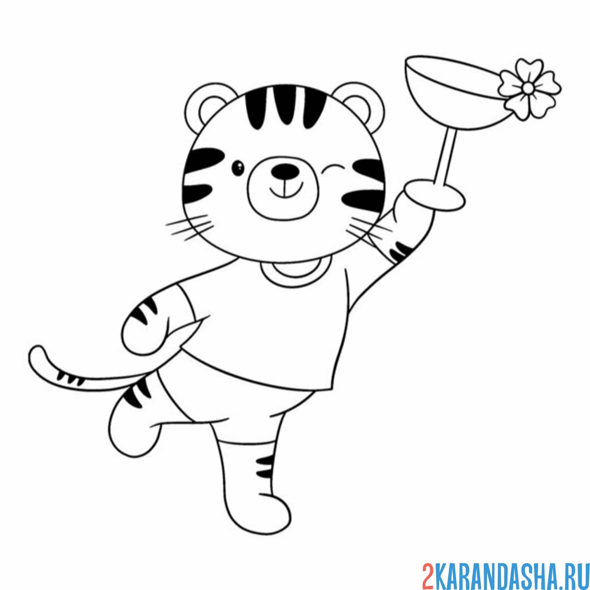 Раскраска тигр с бокалом