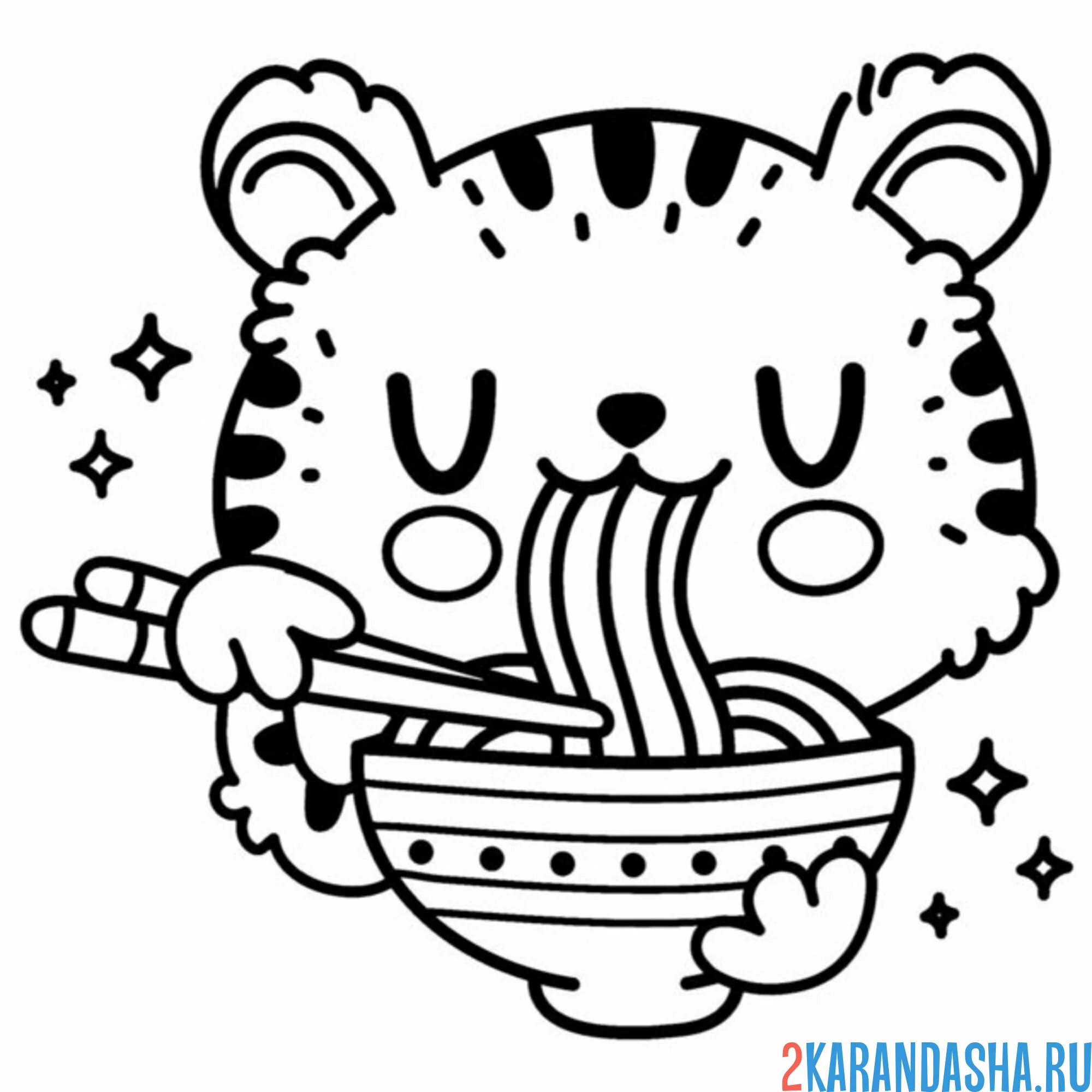 Раскраска тигр ест лапшу