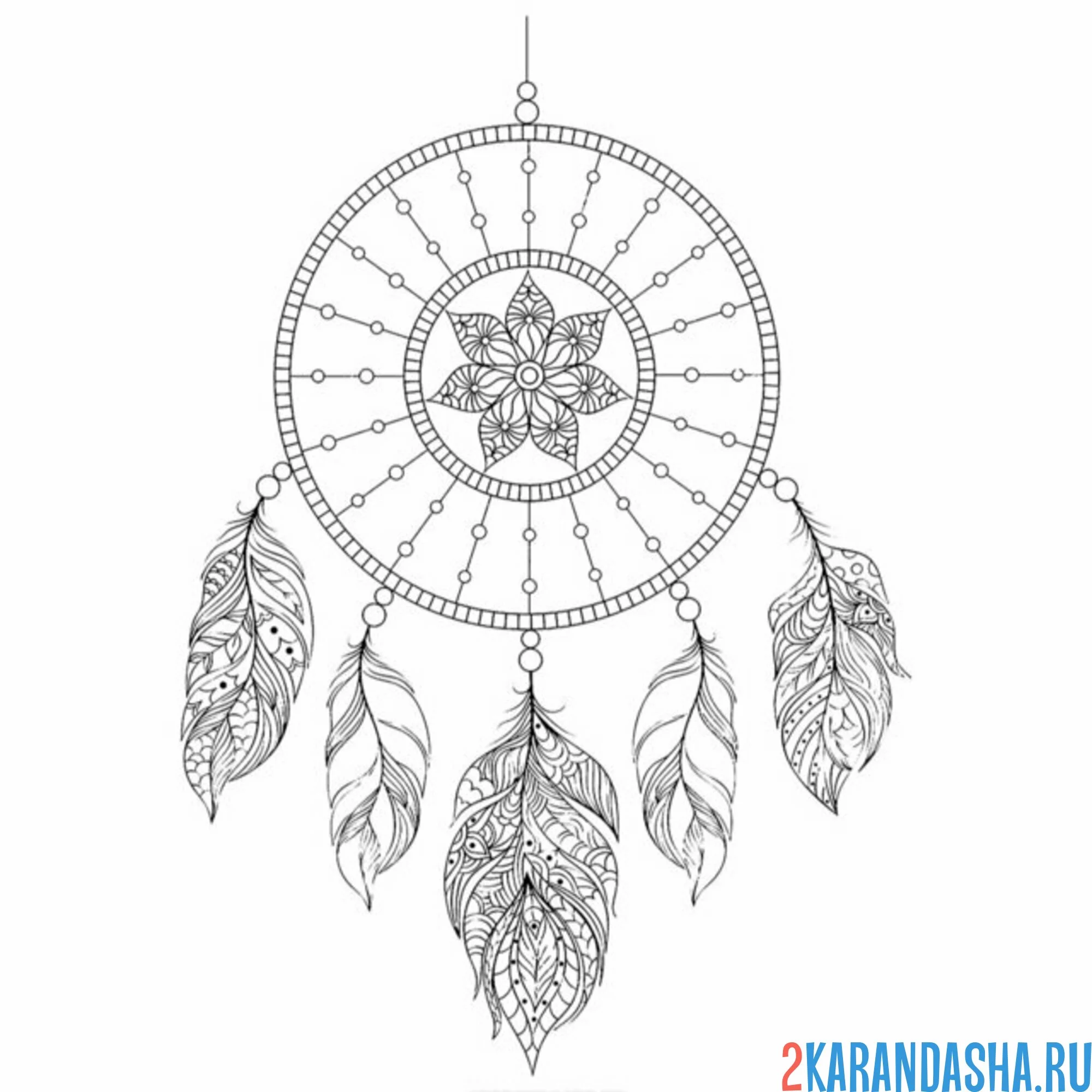 Раскраска ловец снов с перьями павлина