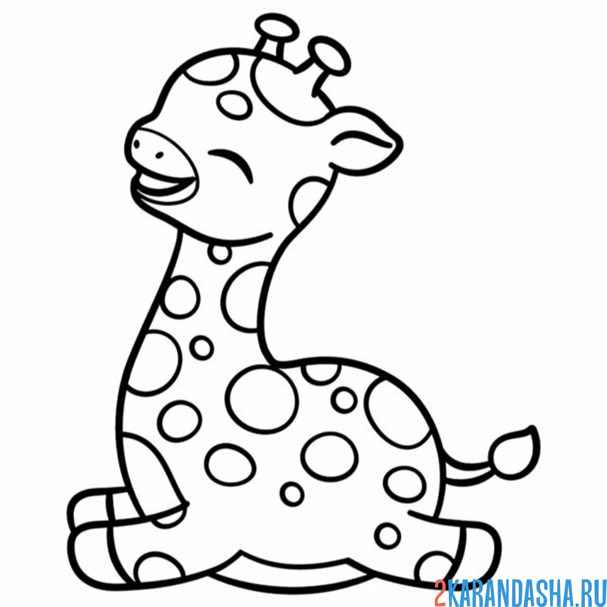 Раскраска жираф прыгает