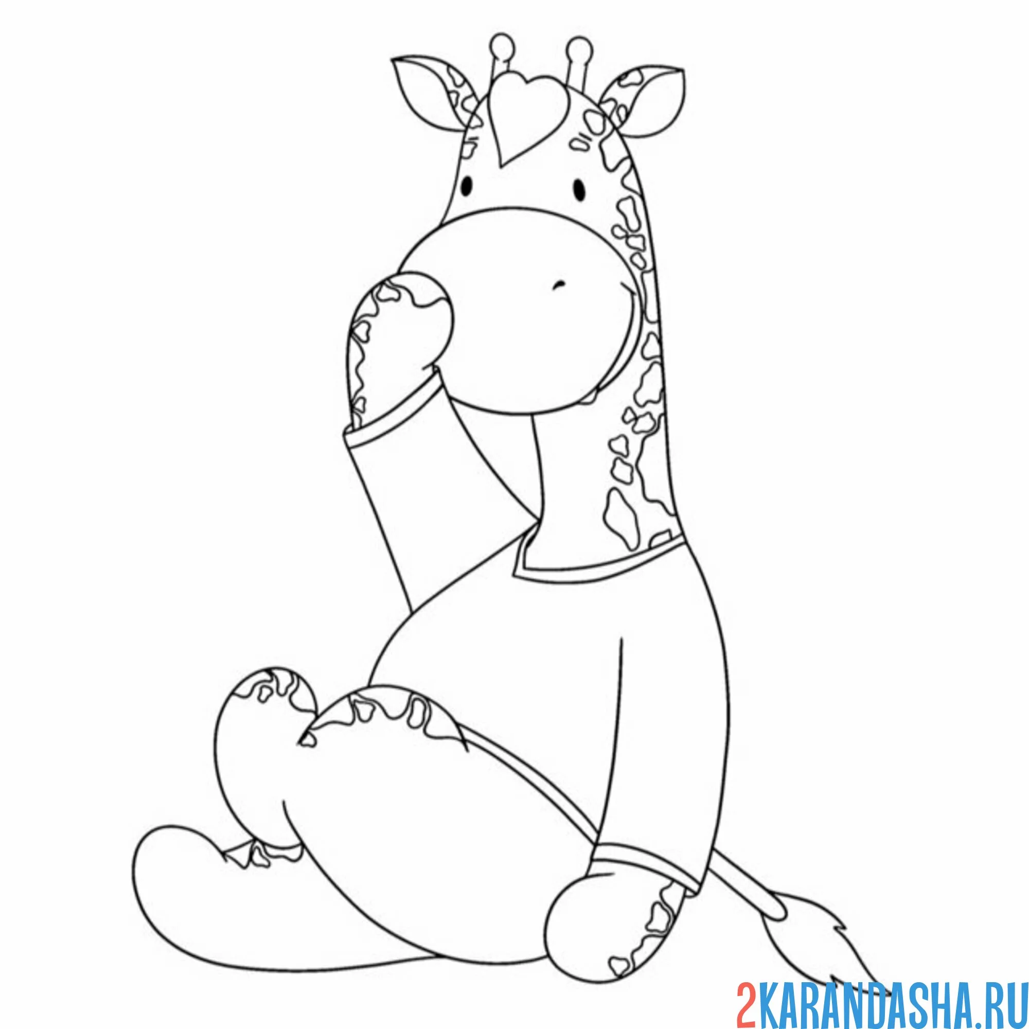 Раскраска жираф отдыхает