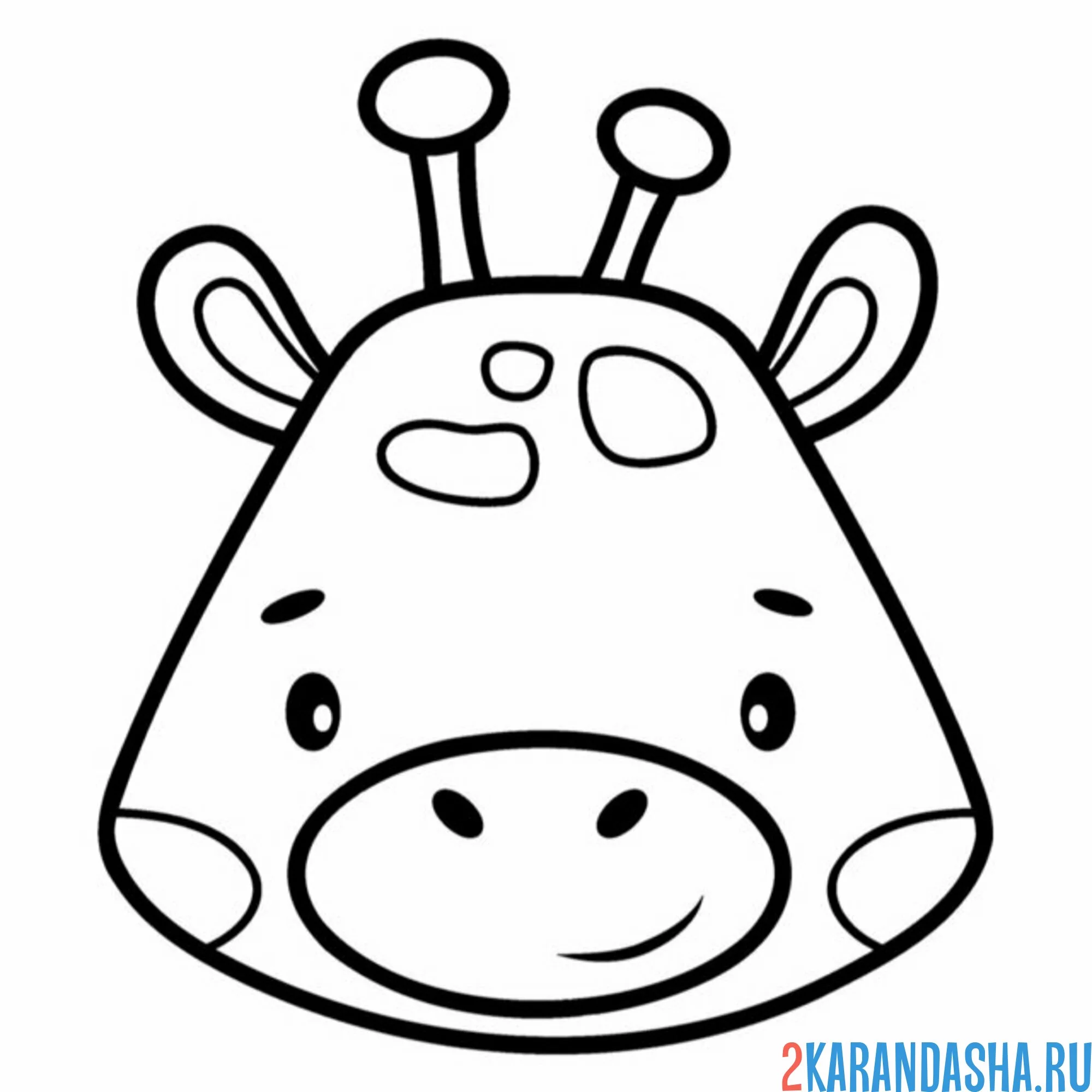 Раскраска голова жирафа в детский сад