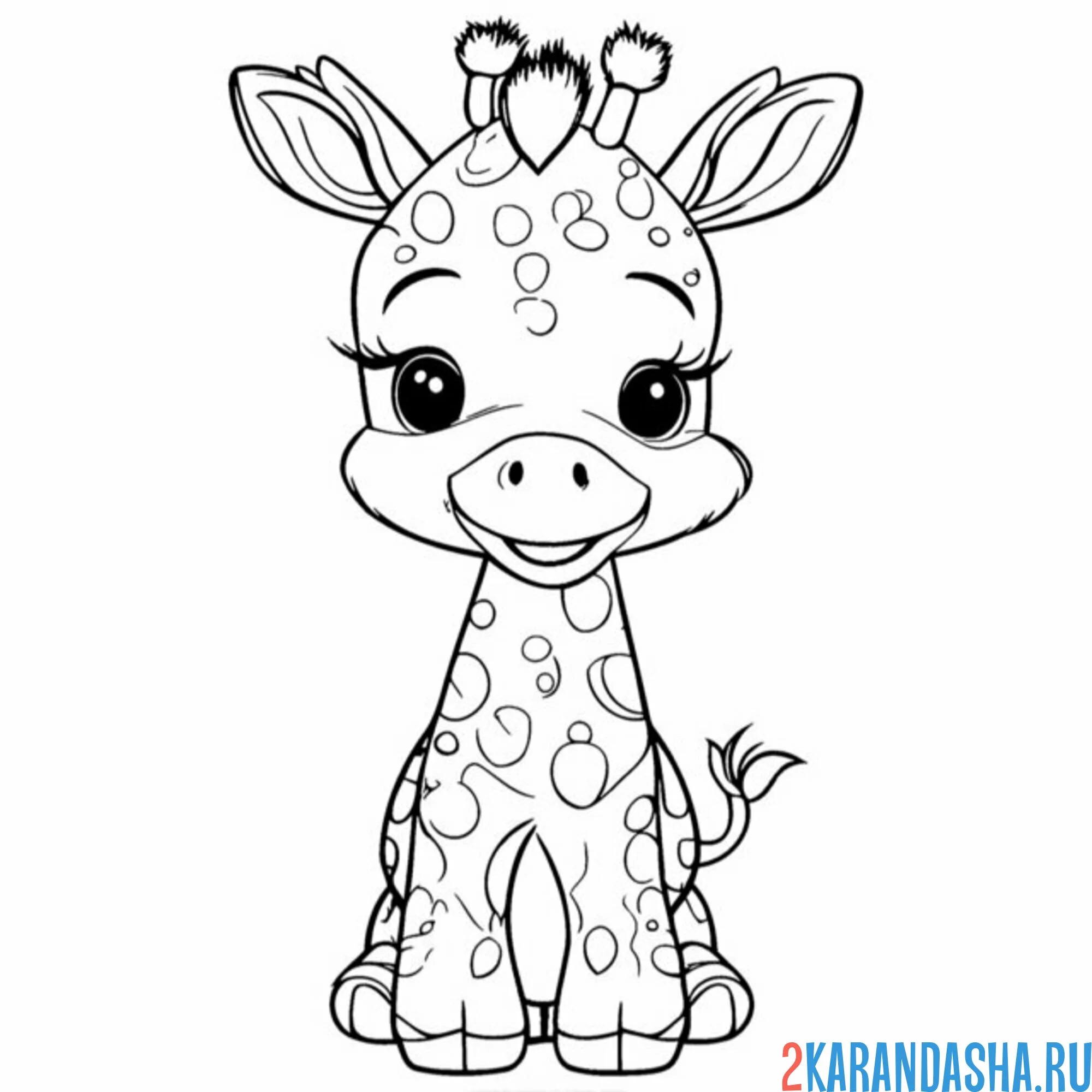 Раскраска жираф мем