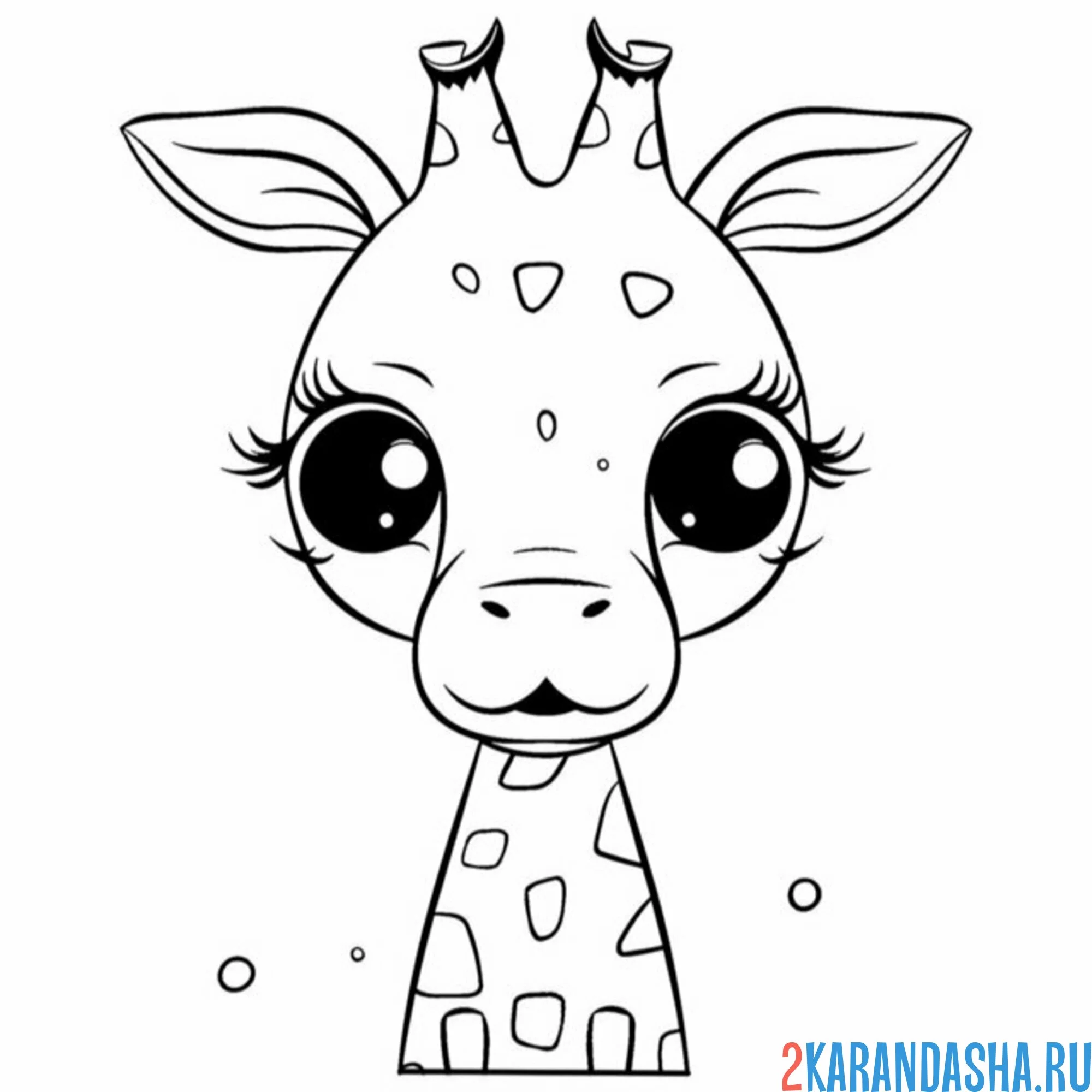 Раскраска голова каваи жираф