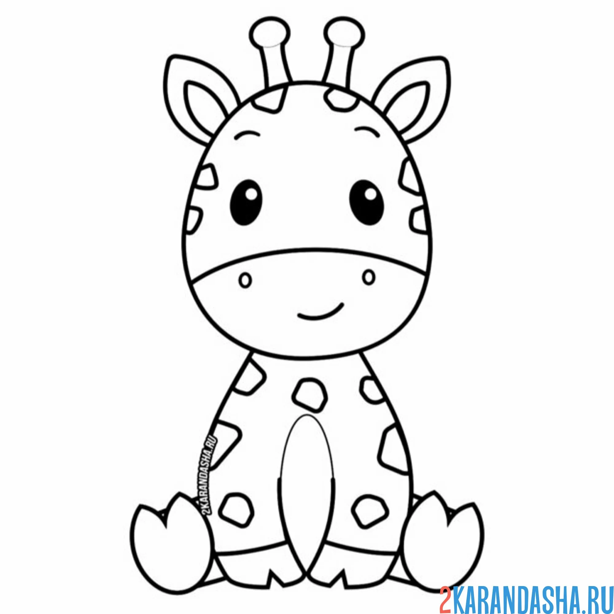 Раскраска малышулька жираф