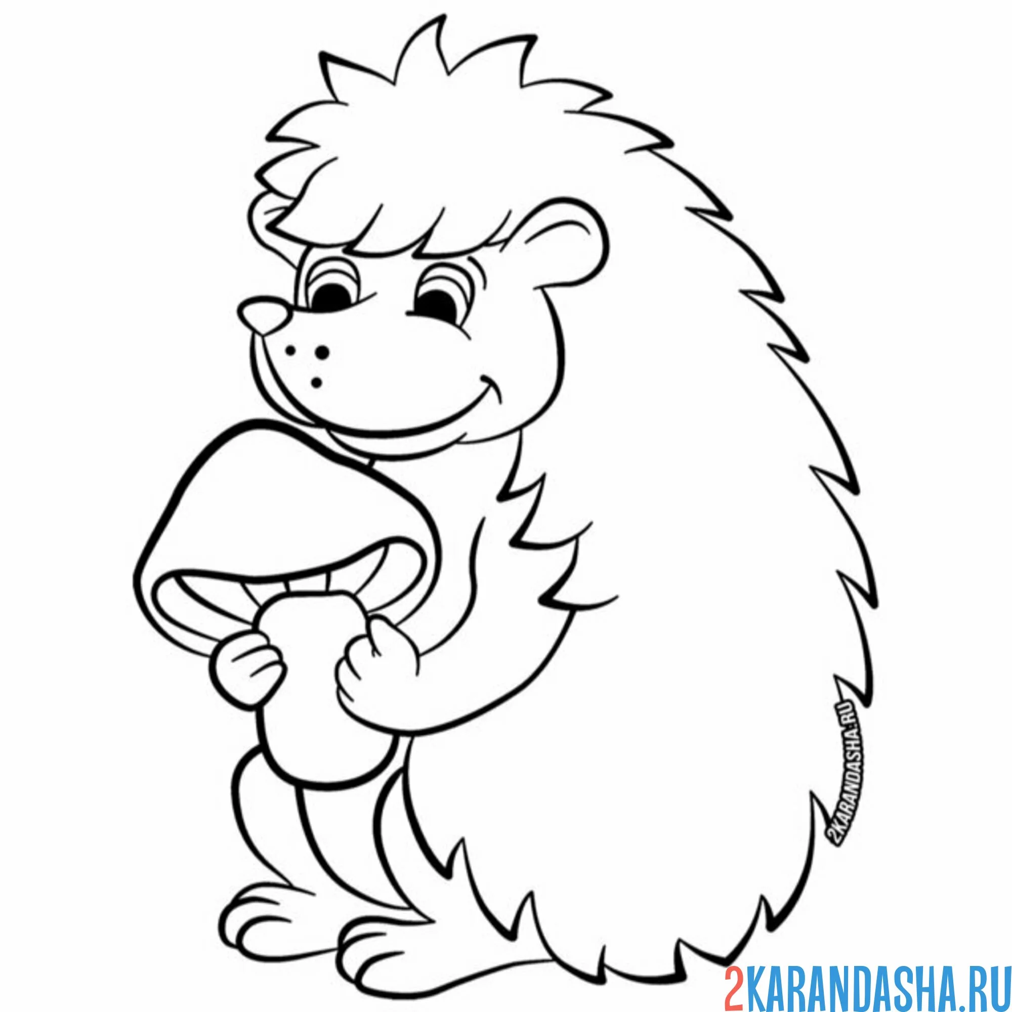 Раскраска ежик нашел гриб