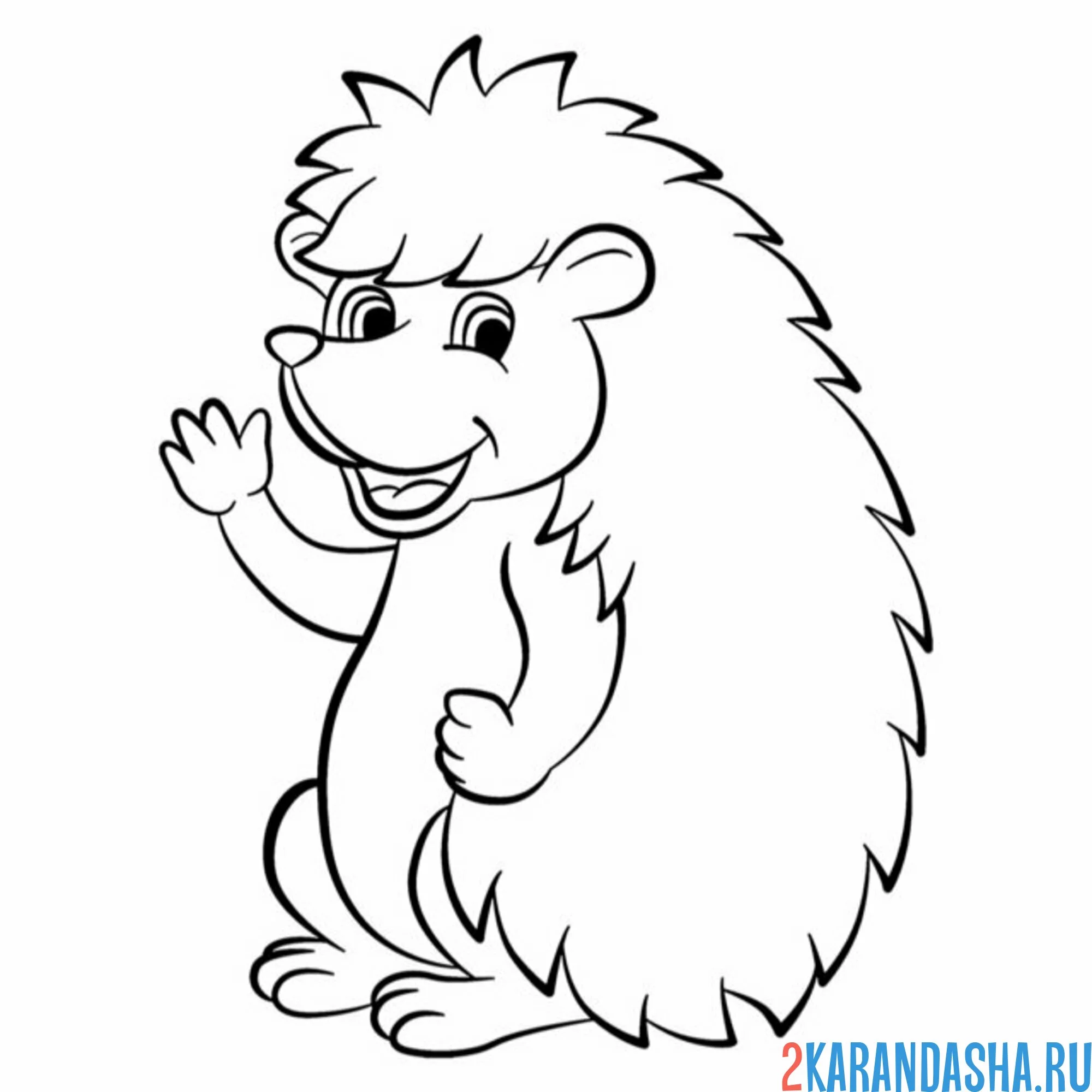 Раскраска ежик машет